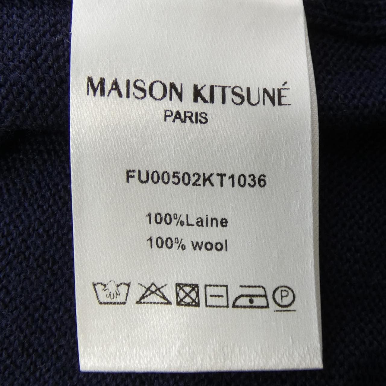 メゾンキツネ MAISON KITSUNE ニット