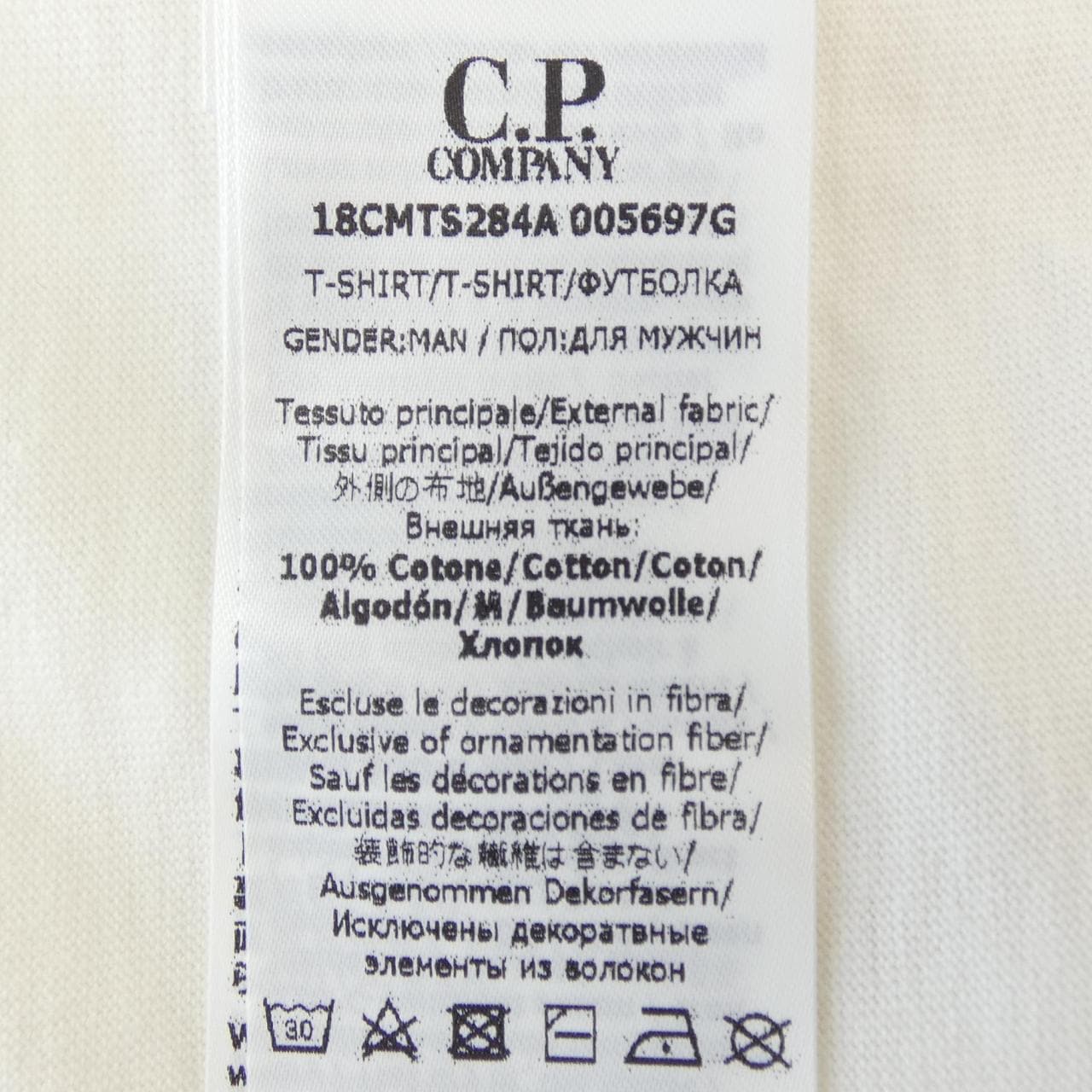 シーピーカンパニー C.P COMPANY Tシャツ