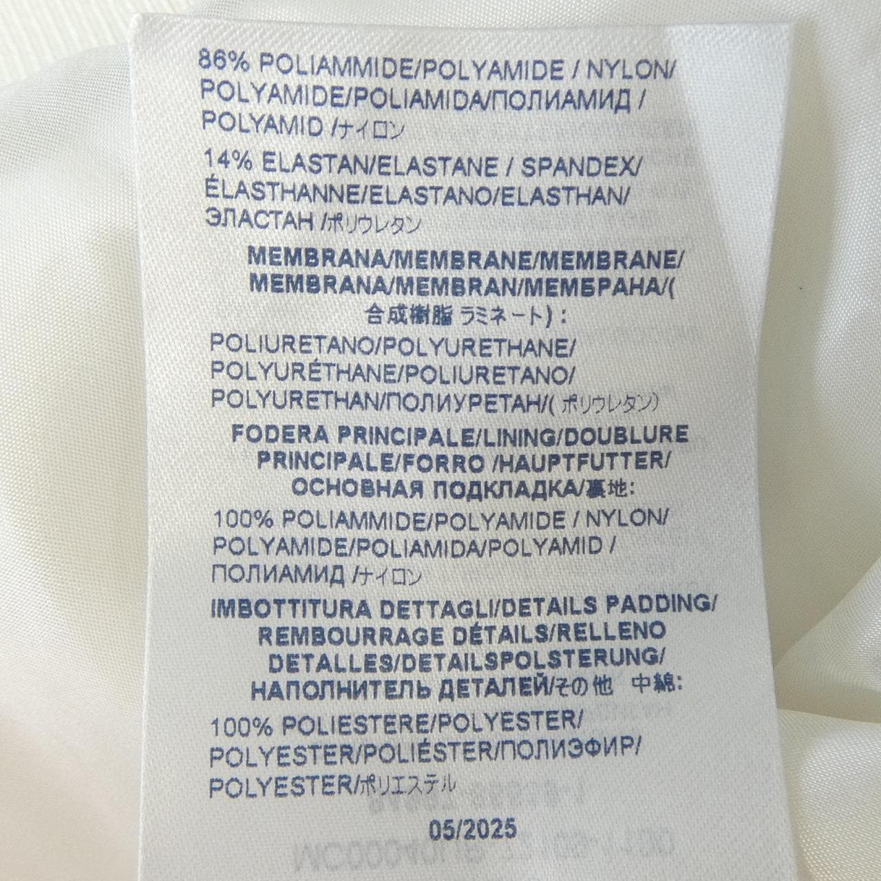 ヘルノ Herno ブルゾン