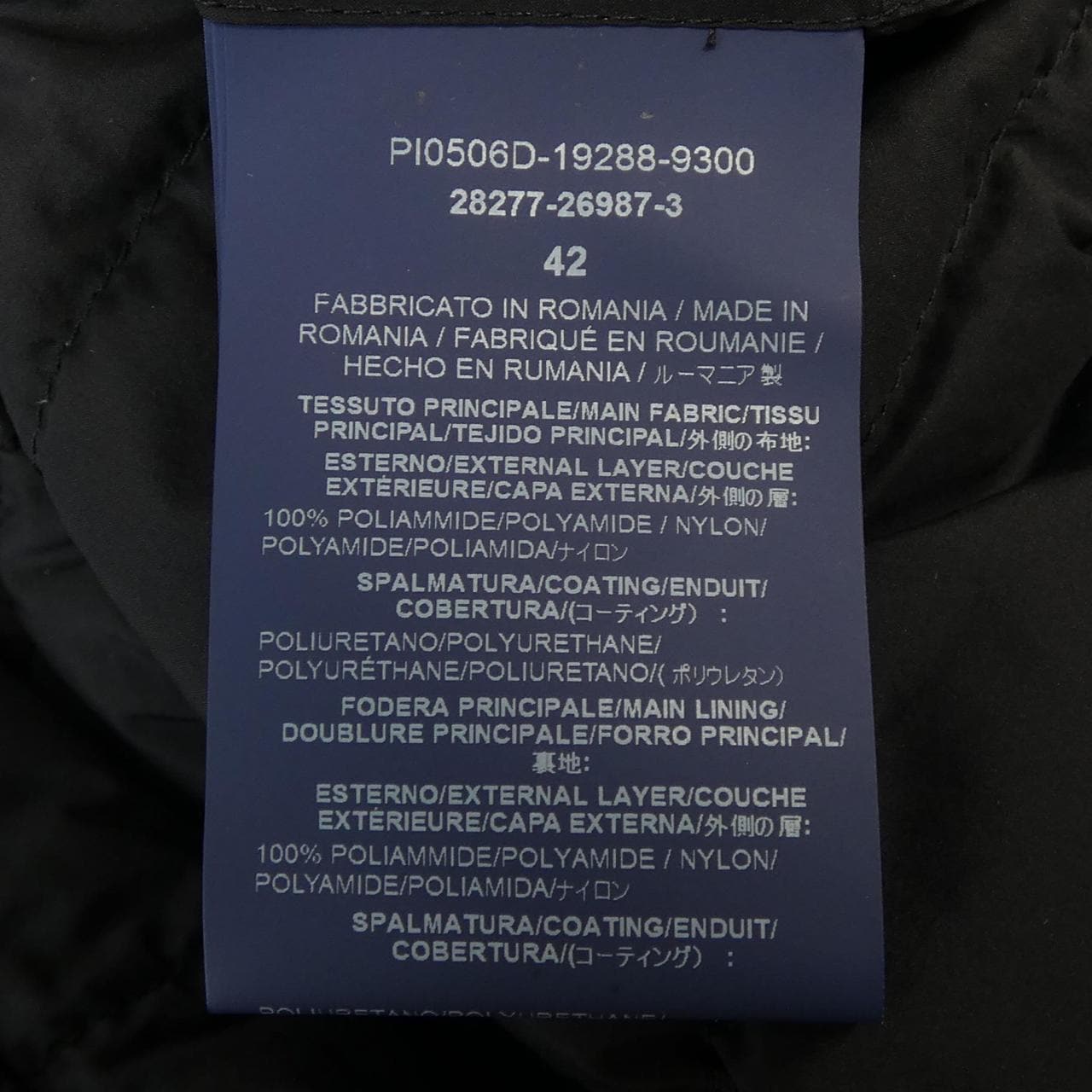 ヘルノ Herno PI0506D ダウンジャケット