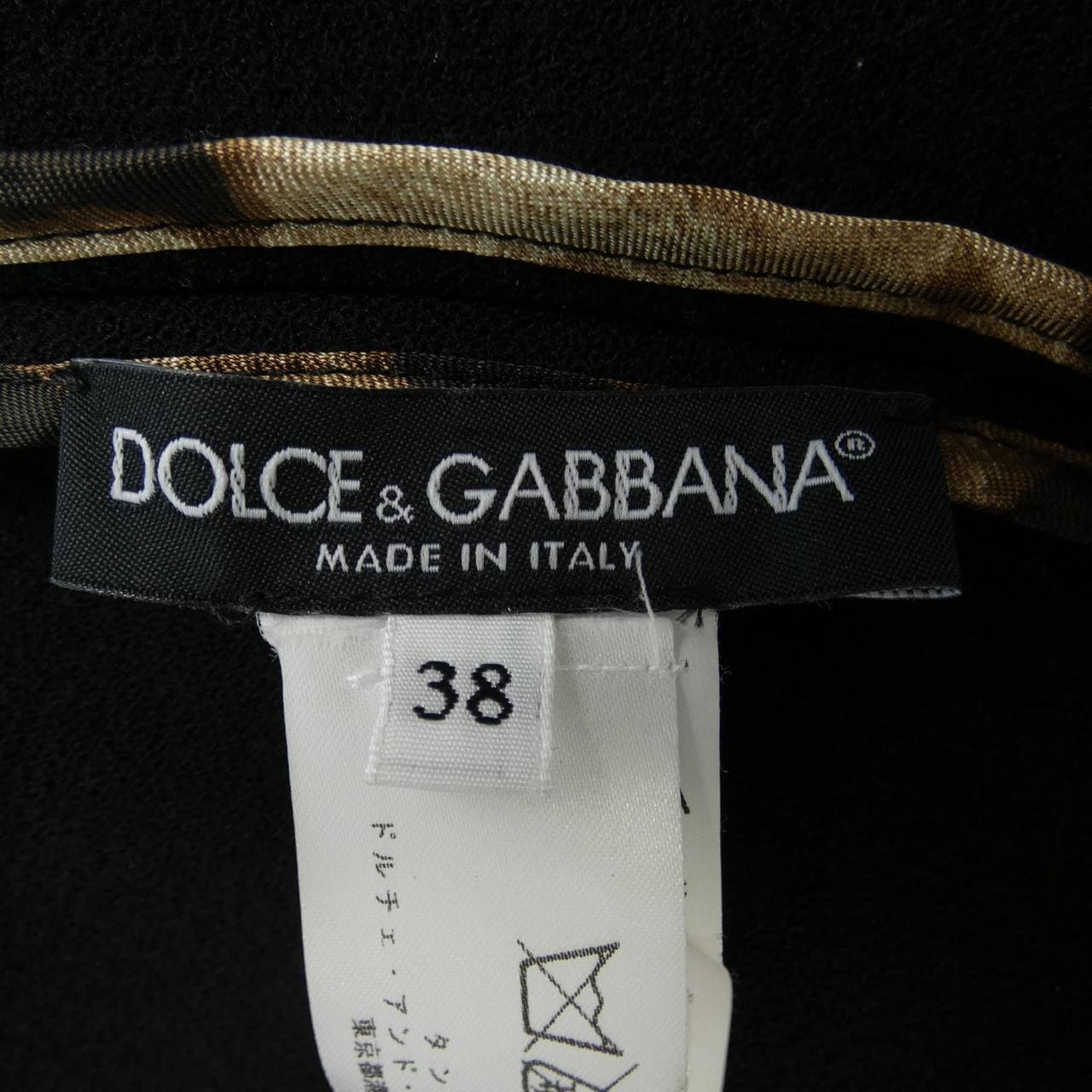 ドルチェアンドガッバーナ DOLCE&GABBANA F6BM7Z FUCBX ワンピース
