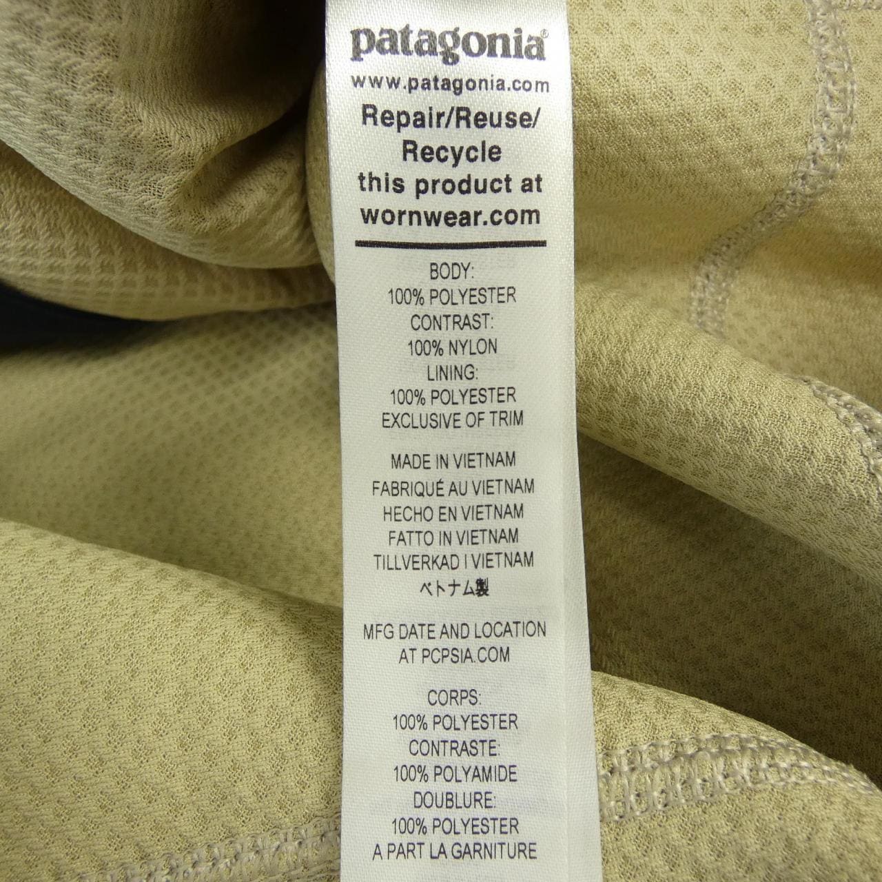 パタゴニア PATAGONIA 23048 ベスト