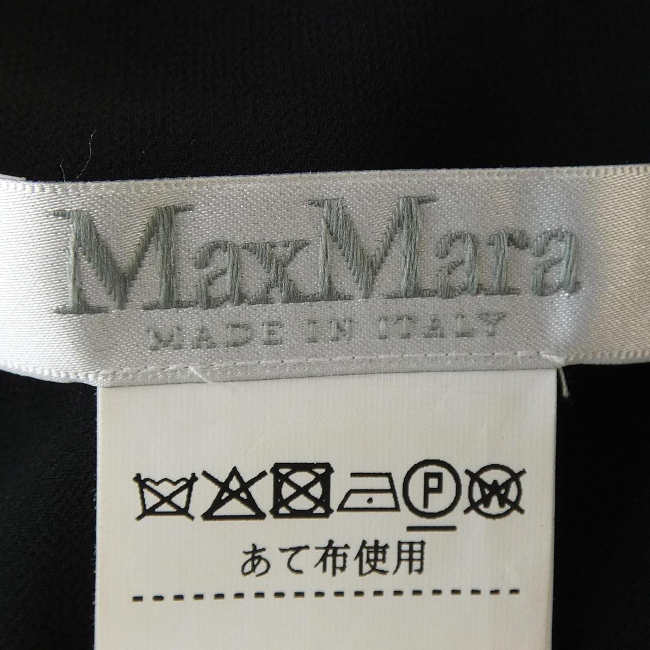 Max Mara Mara Tops