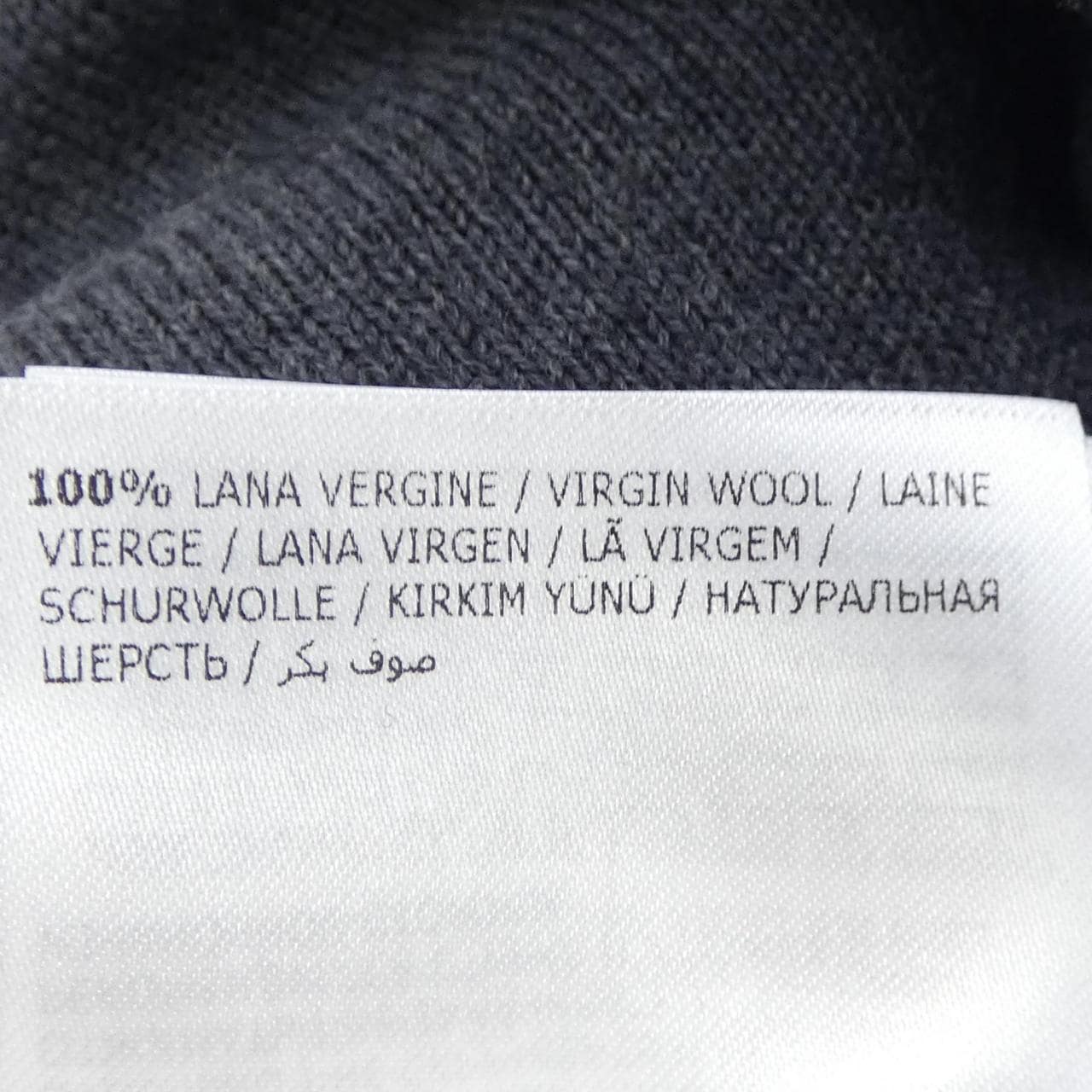 モンクレールグルノーブル MONCLER GRENOBLE G20973B10000 ニットキャップ