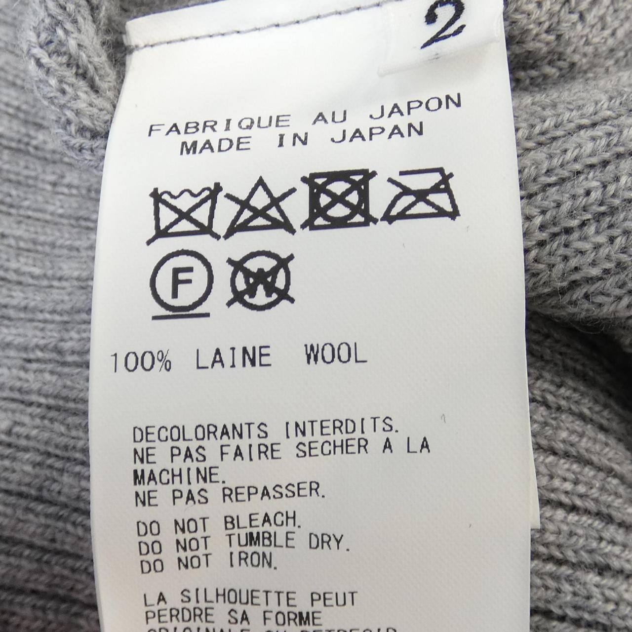 ヨウジヤマモト YOHJI YAMAMOTO FR-K02-190 カーディガン