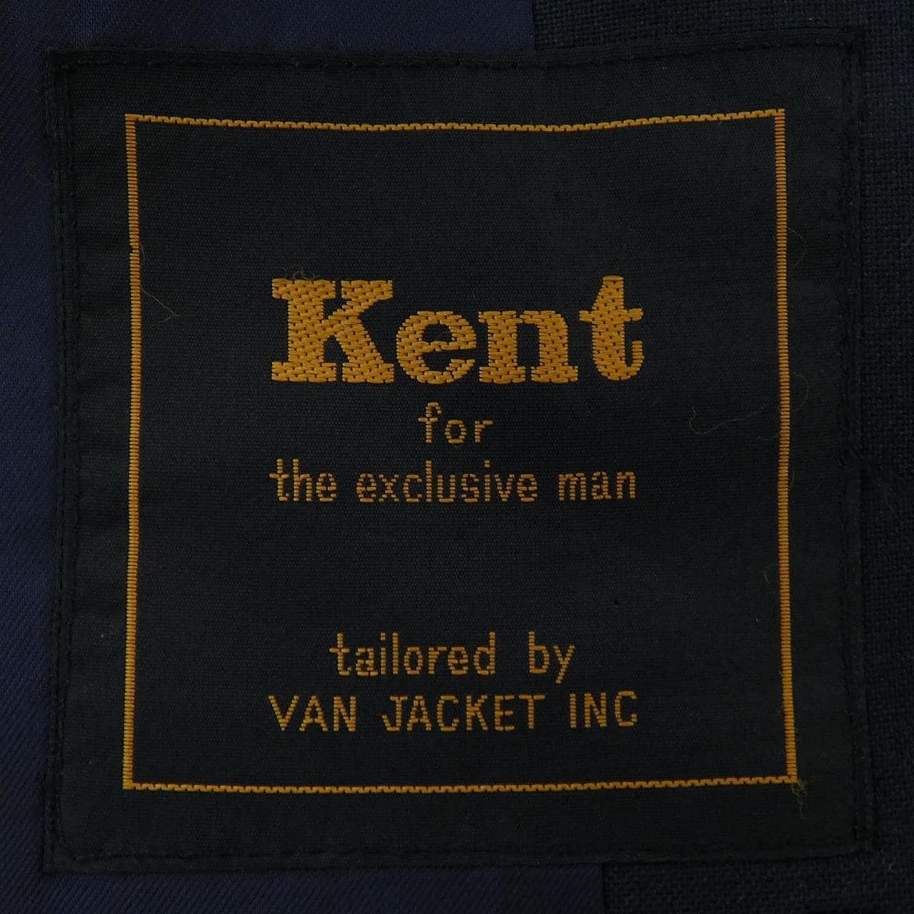 ヴァン VAN KENT スーツ