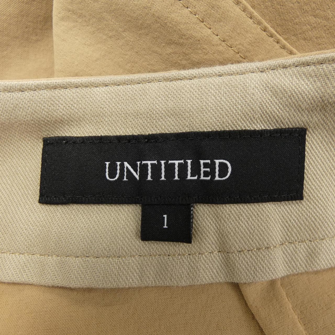 アンタイトル UNTITLED パンツ