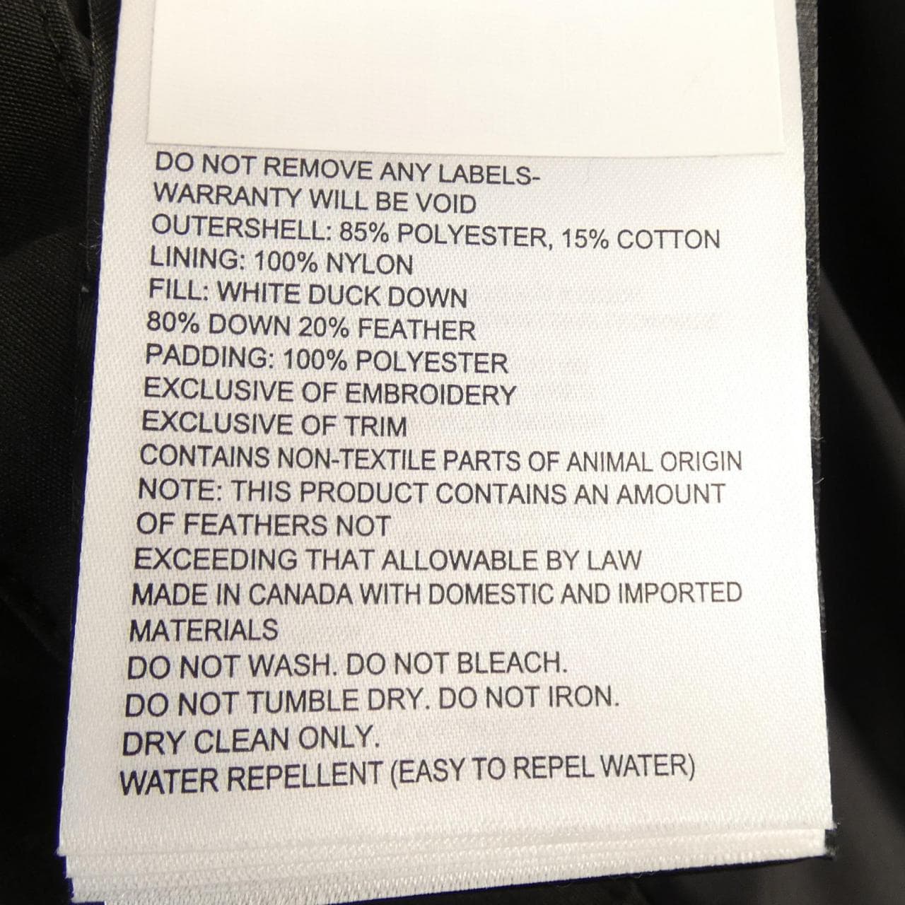 カナダグース CANADA GOOSE 3804MA MACMILLAN マクミラン ダウンジャケット