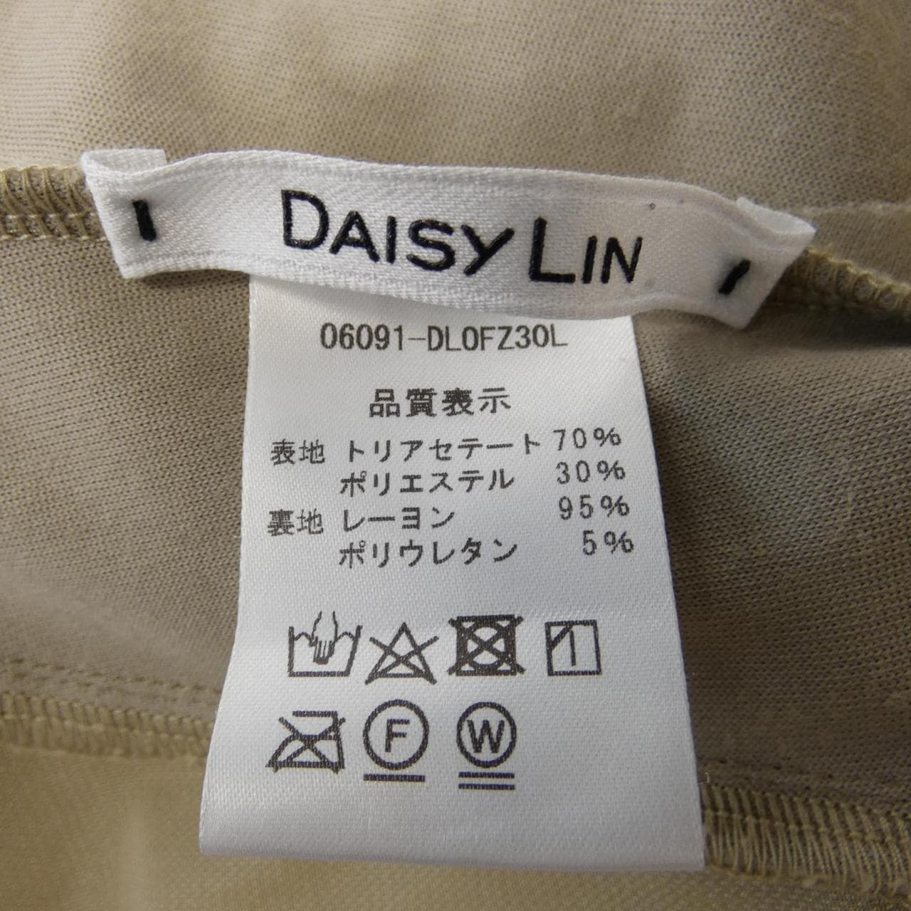 デイジーリン DAISY LIN ワンピース