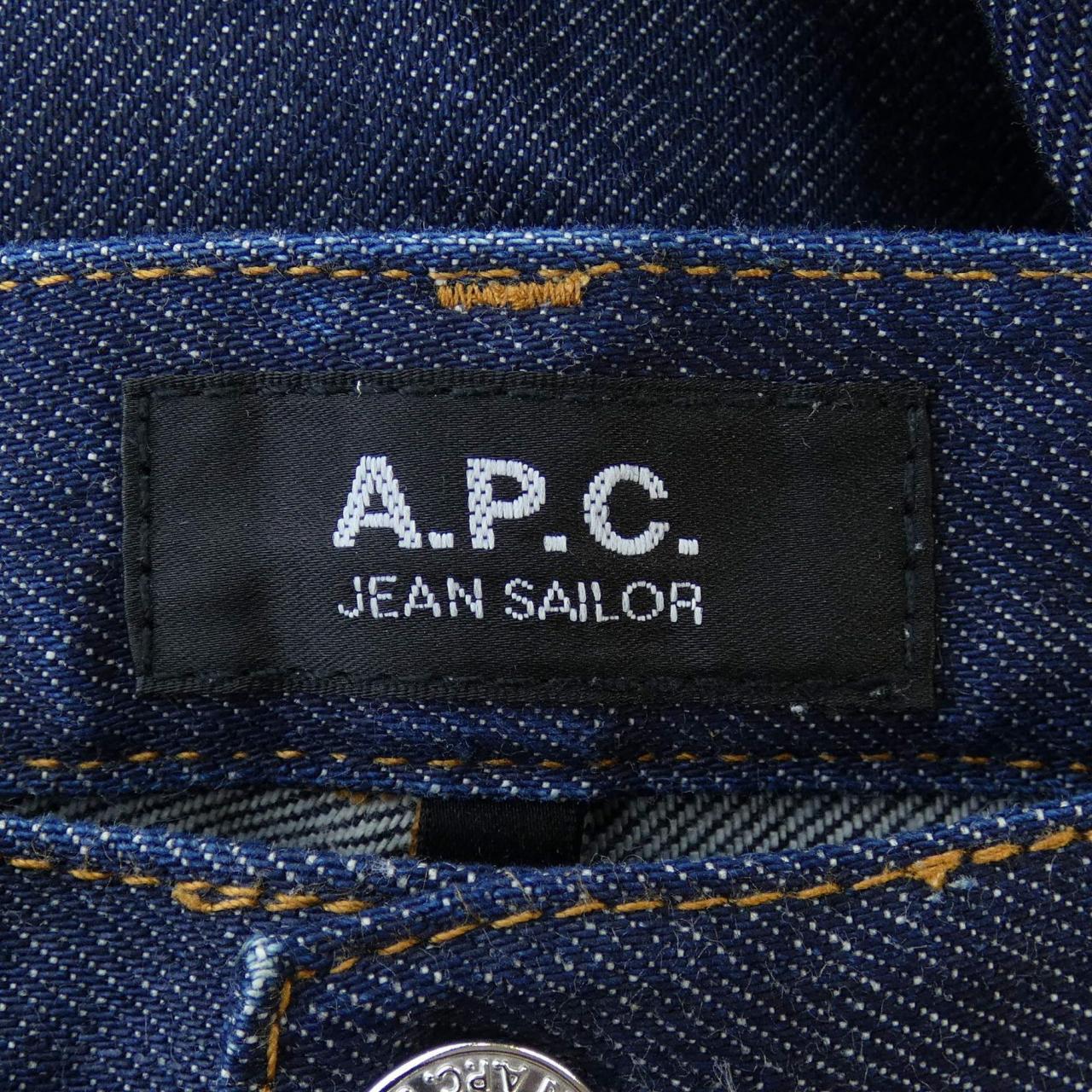 アーペーセー A.P.C. パンツ
