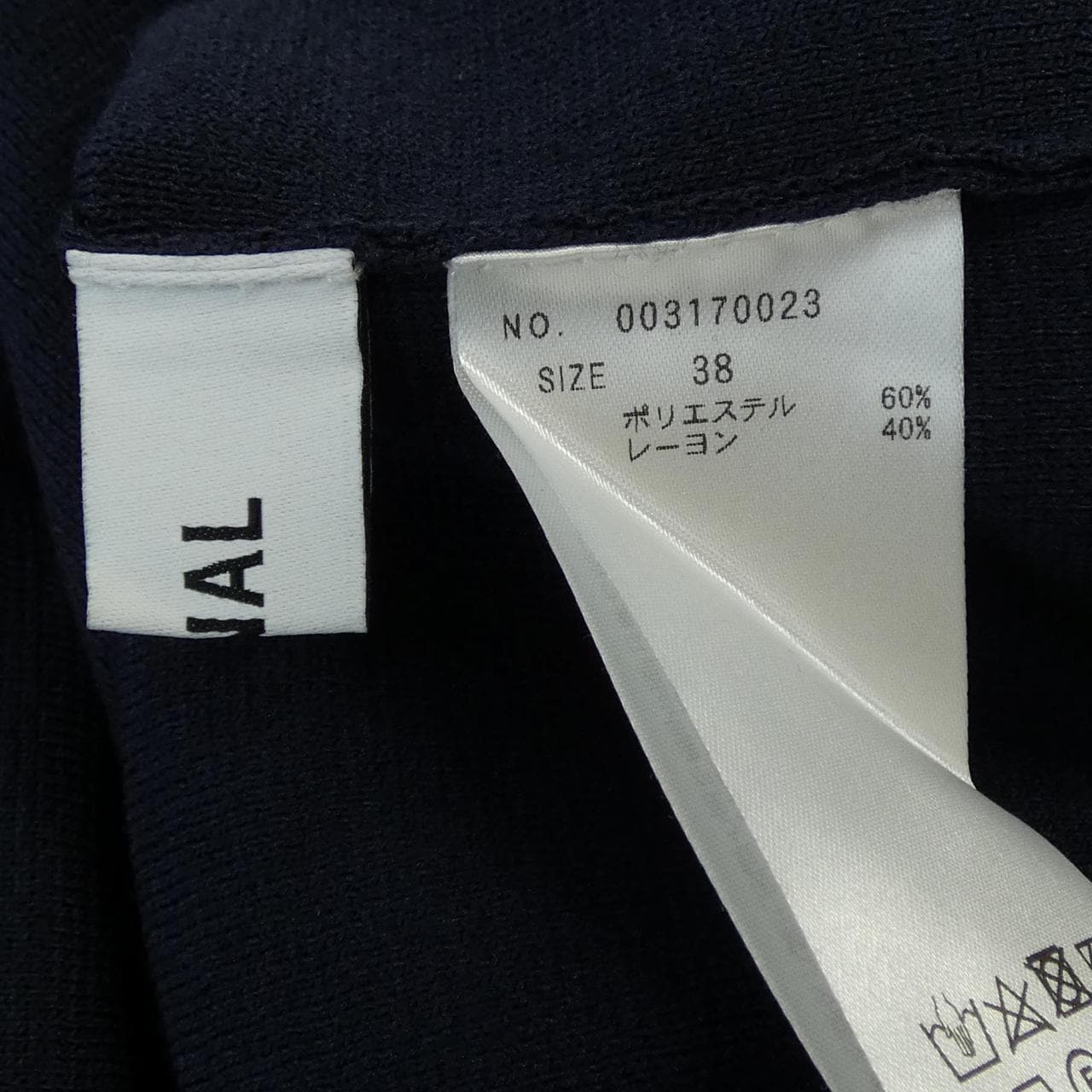 トーナル TONAL トップス