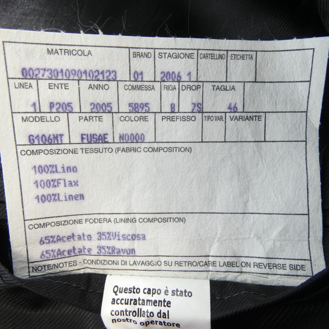 ドルチェアンドガッバーナ DOLCE&GABBANA G106MT スーツ