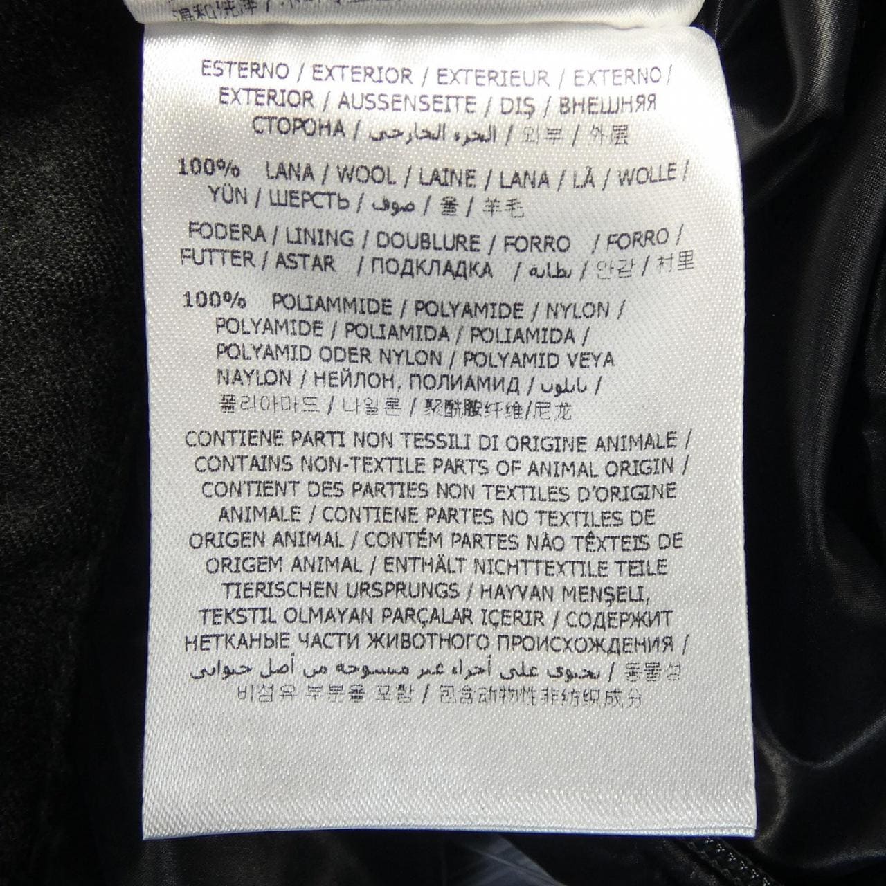 モンクレール MONCLER MONTGENEVRE ダウンジャケット