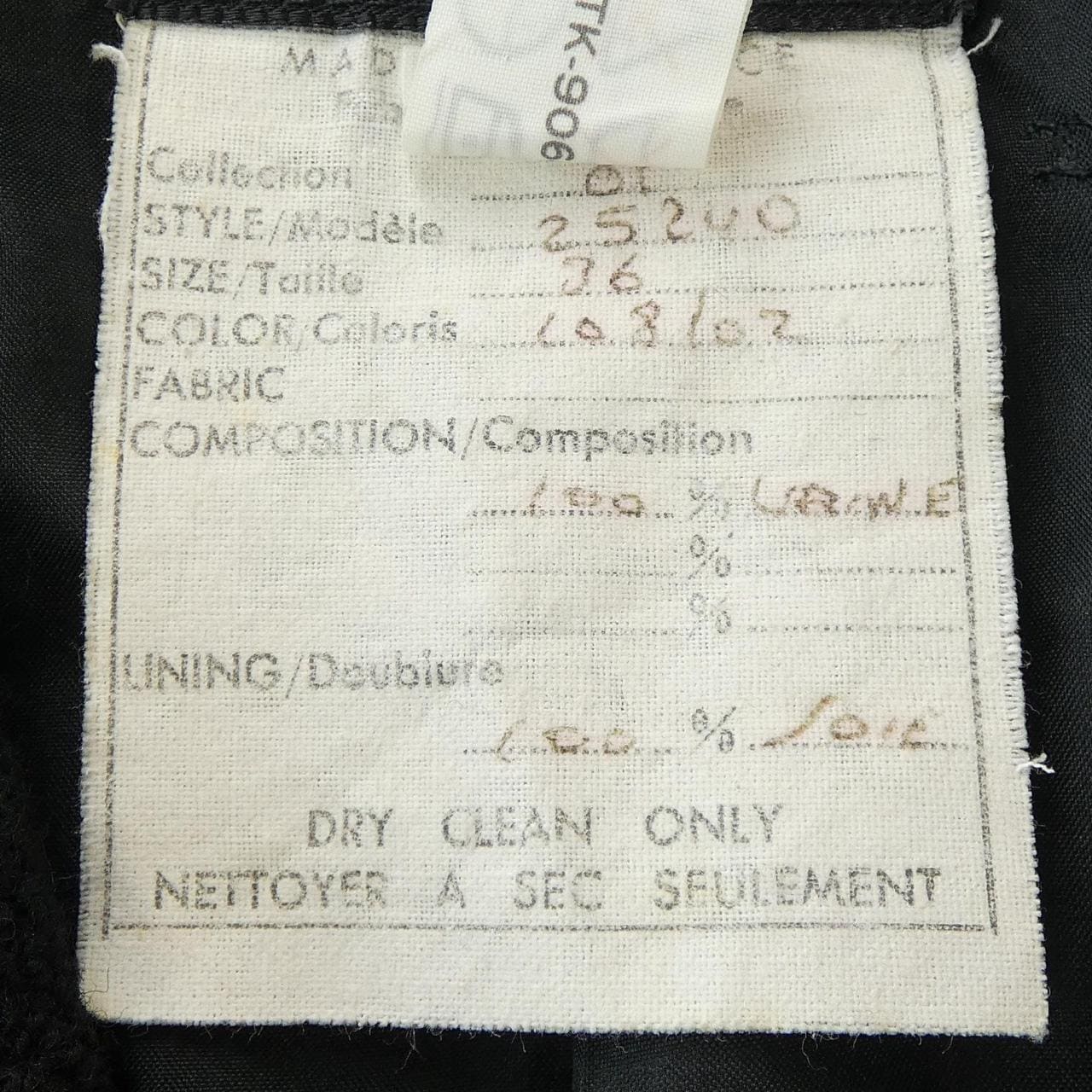 [vintage] CHANEL coat