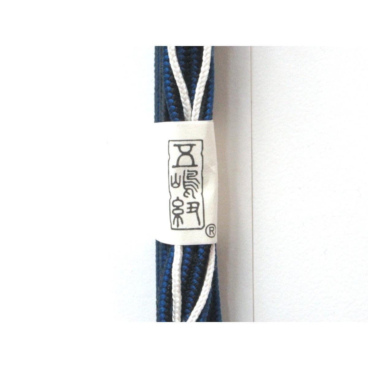 【新品】帯〆　五嶋紐