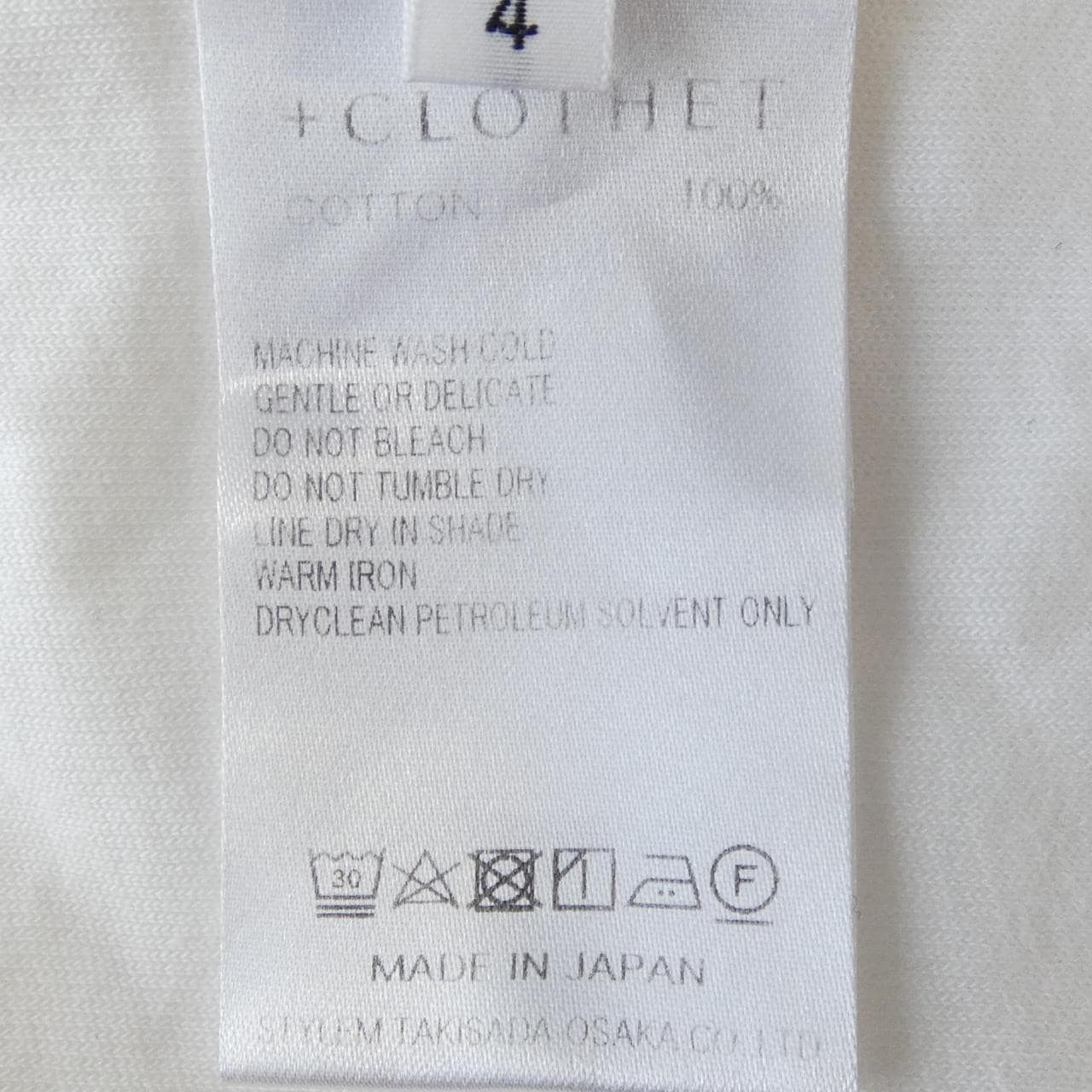 クロスクローゼット +CLOTHET Tシャツ
