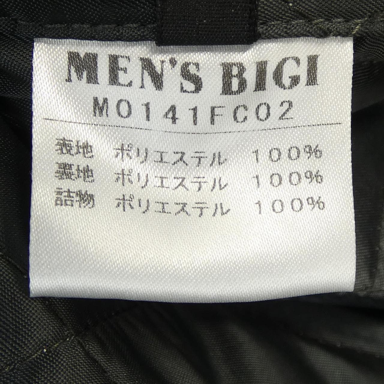 メンズビギ MEN'S BIGI M0141FC02 コート