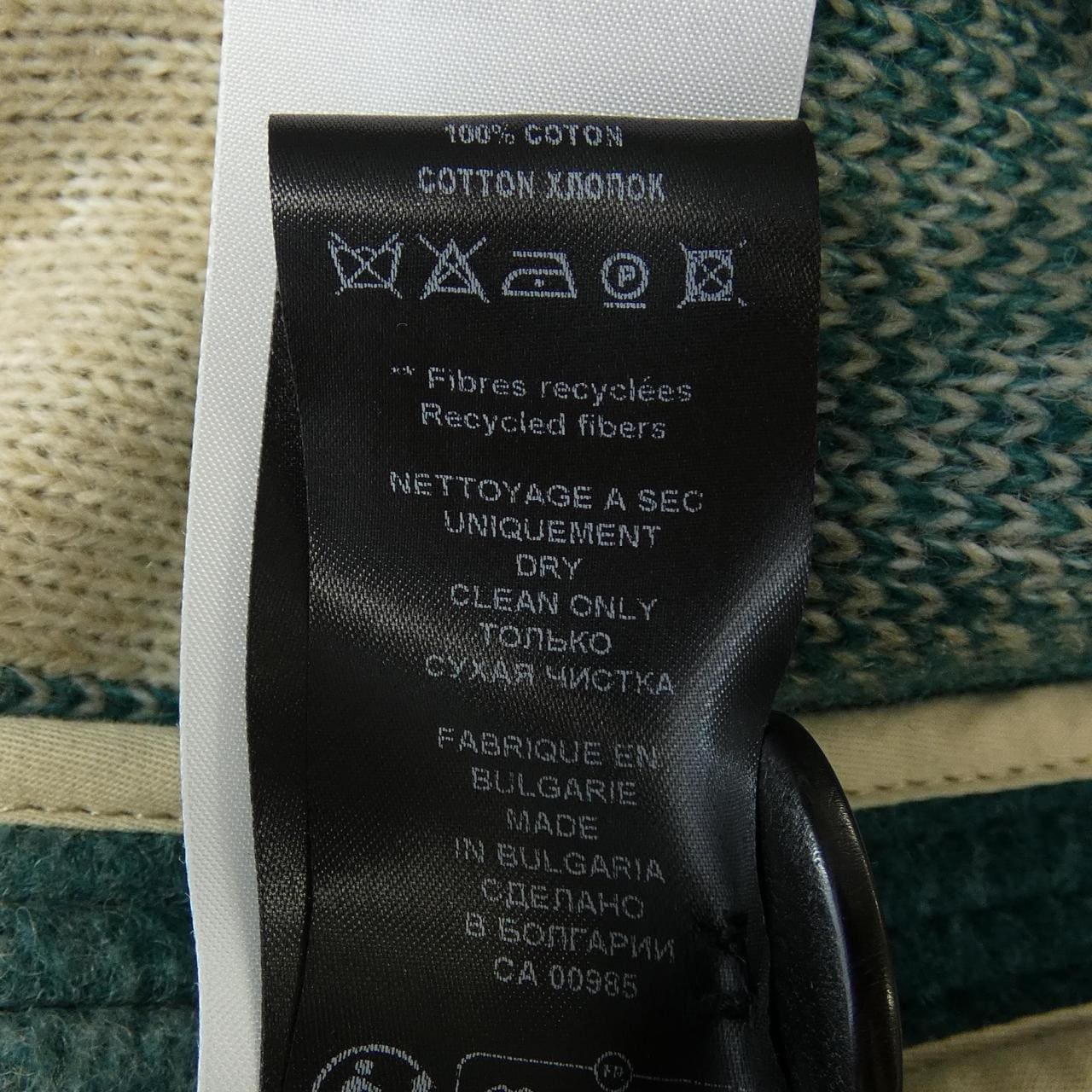 イザベルマラン エトワール ISABEL MARANT ETOILE MA0019FA コート