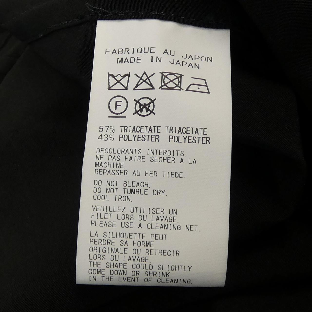 YOJI YAMAMOTO POUR HOMMEHM-B06 -500襯衫