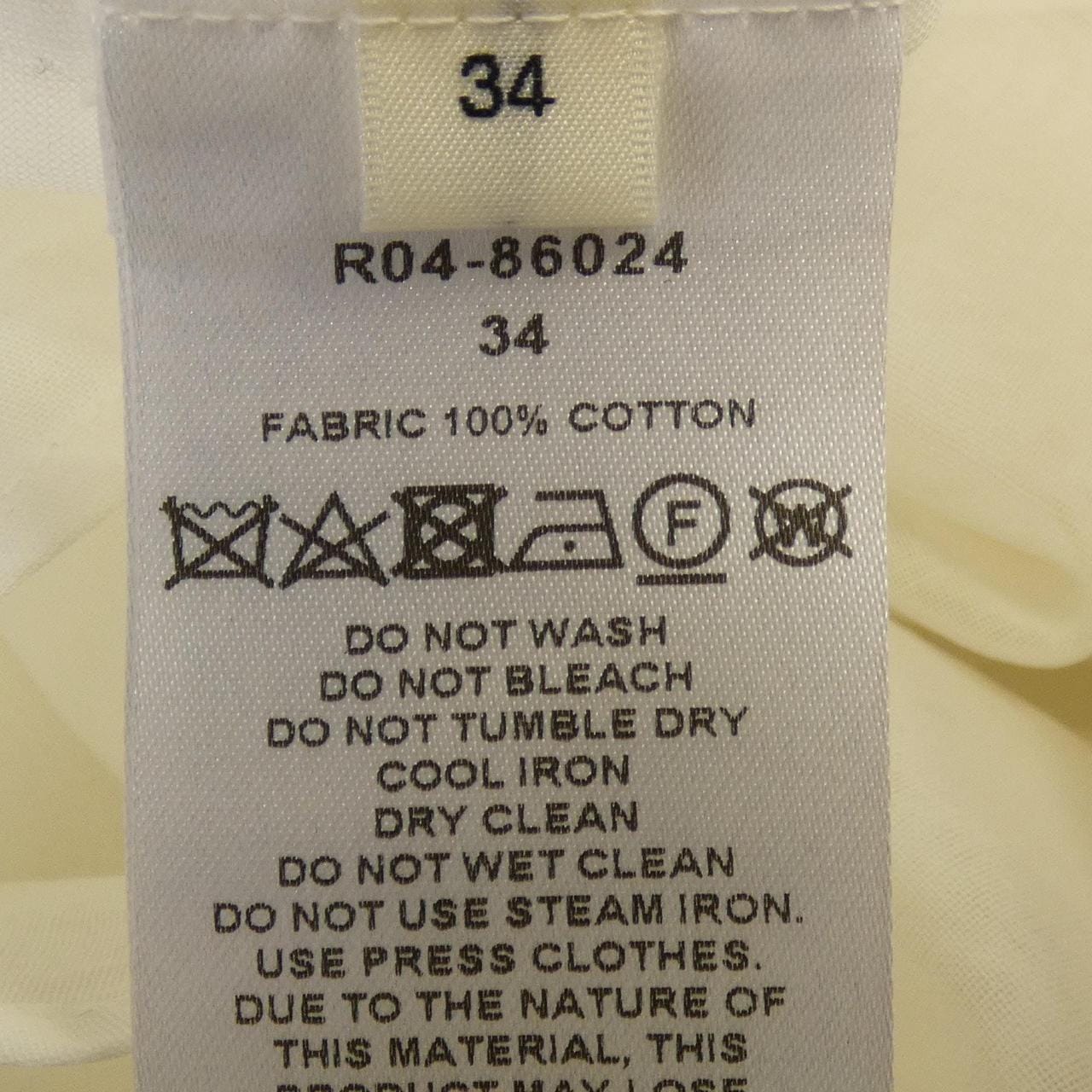 シクラス CYCLAS R04-86024 トップス