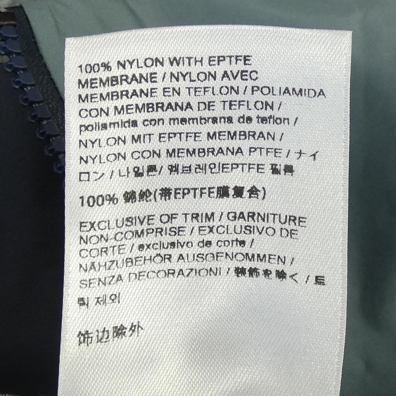 アークテリクス ARC'TERYX BETA JACKET RECUT NO19 パーカー