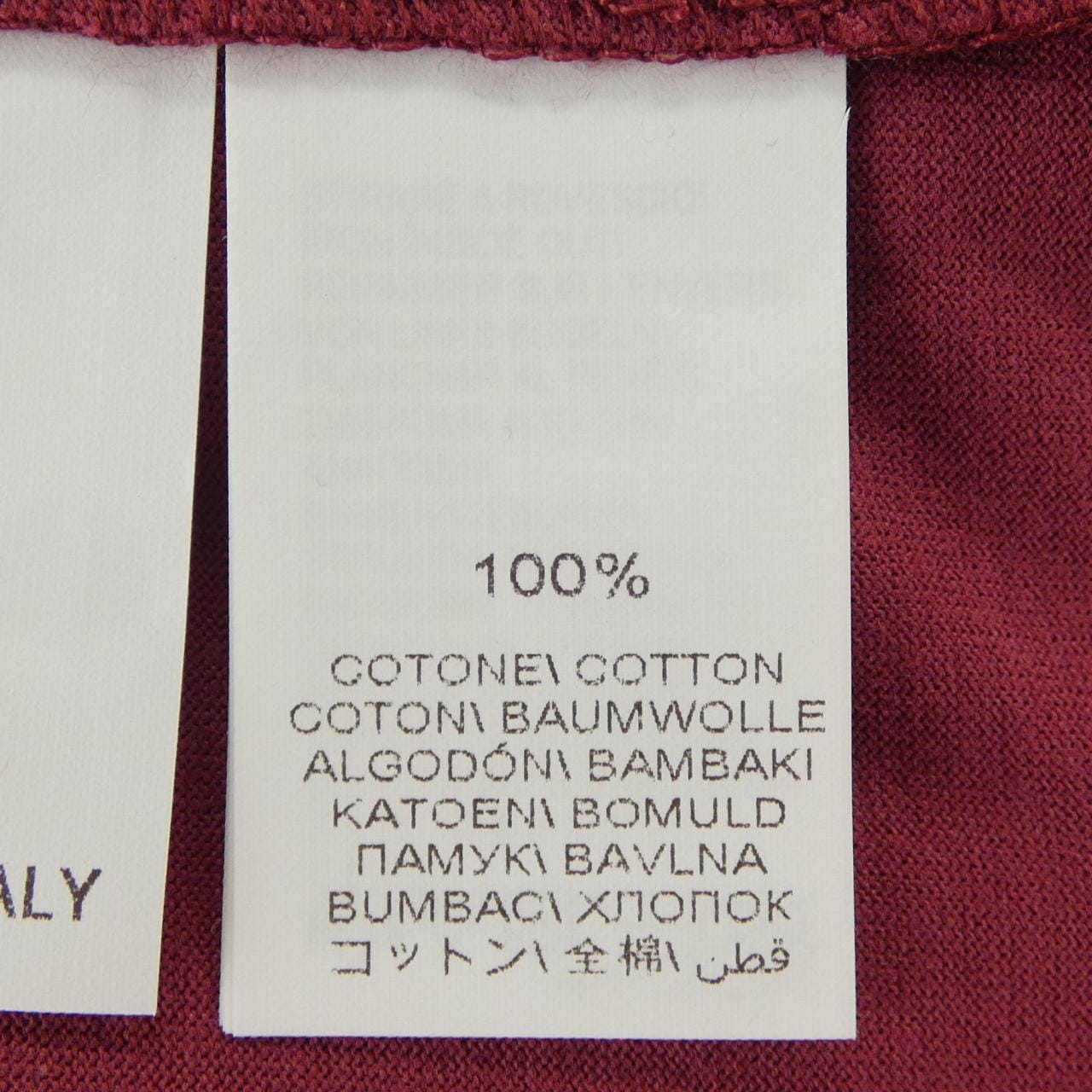 ブルネロクチネリ BRUNELLO CUCINELLI M0T611344 Tシャツ