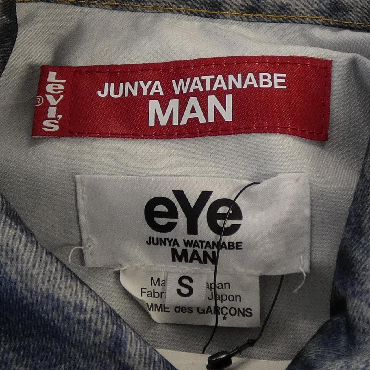 ジュンヤワタナベマン JUNYA WATANABE MAN WO-J910 ジャケット