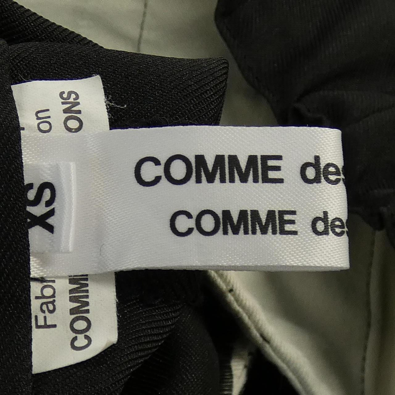 COMMME des GARCONS裤子