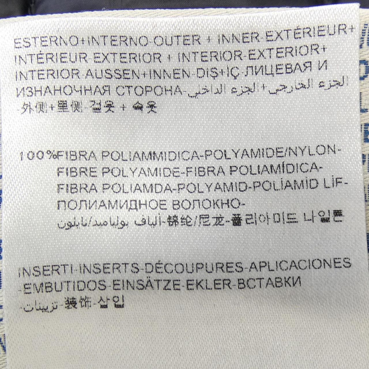 モンクレールエス MONCLER S SEINA ダウンジャケット