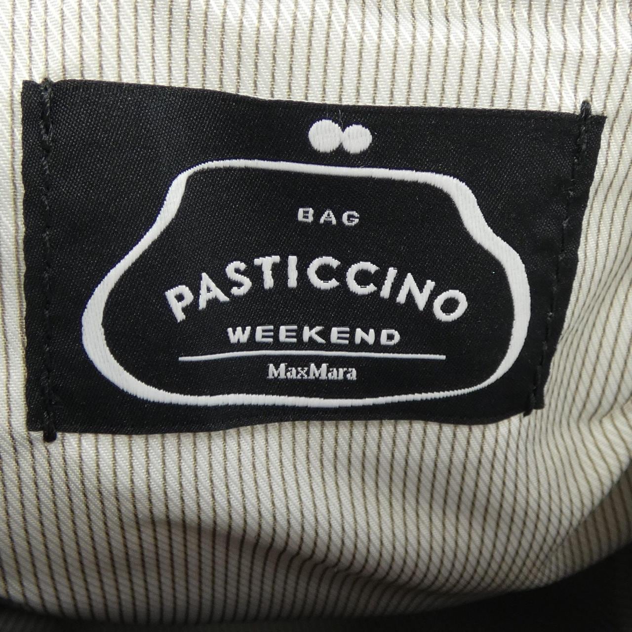 マックスマーラウィークエンド Max Mara weekend BAG