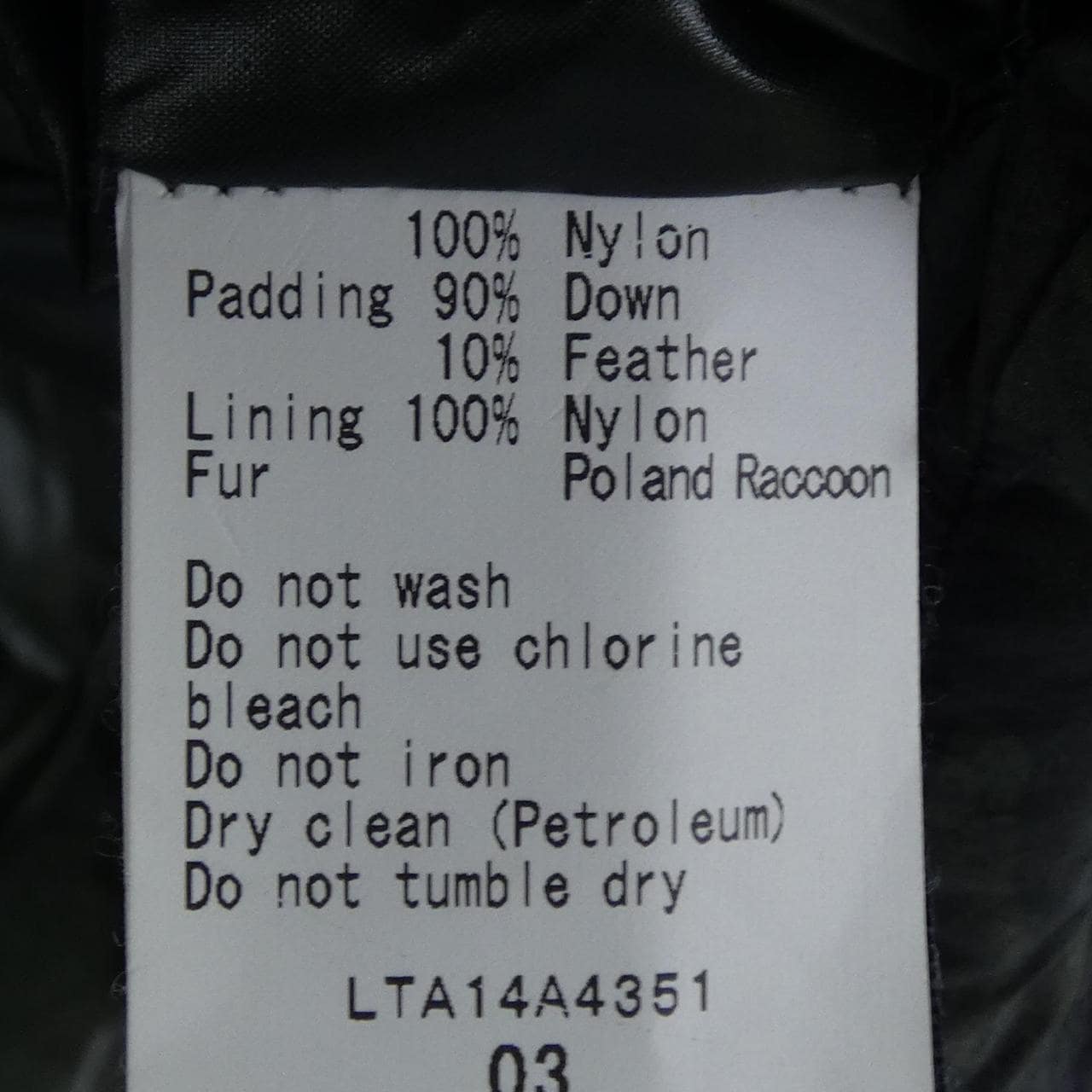 タトラス TATRAS ダウンコート