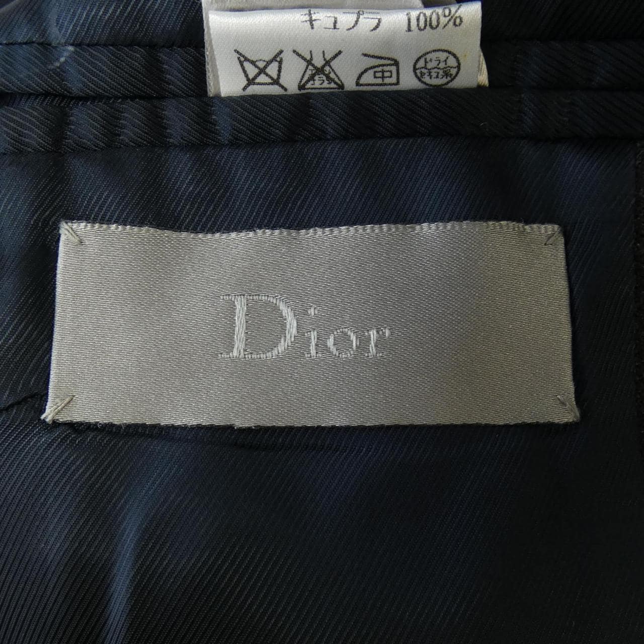 ディオールオム DIOR HOMME 7H4121000286 ジャケット