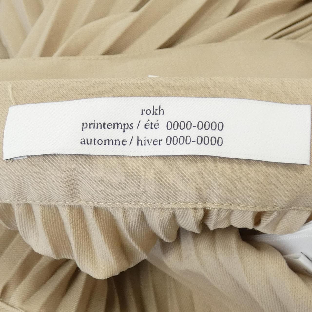 ロック rokh R2CA159 スカート