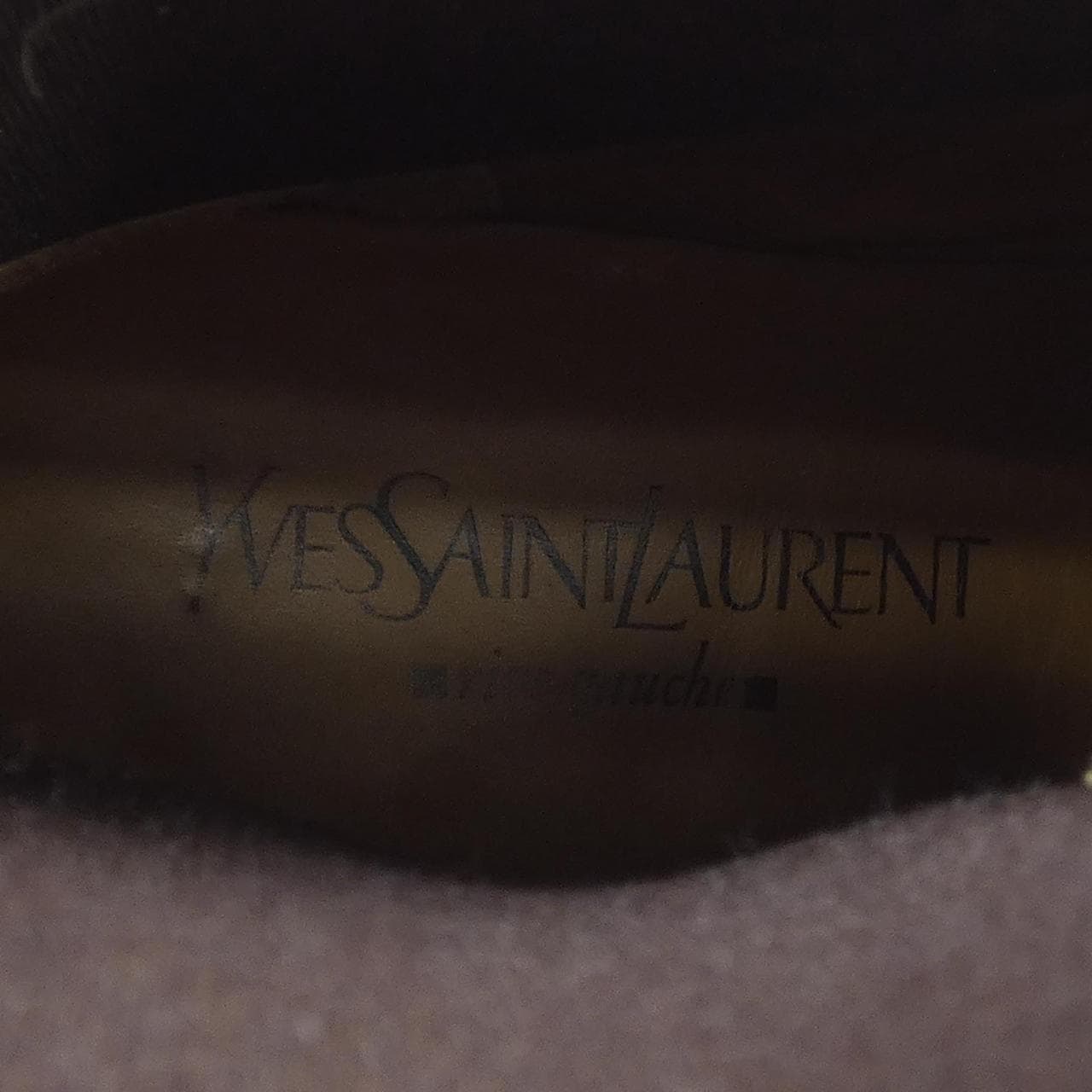 イヴサンローラン YVES SAINT LAURENT ブーツ