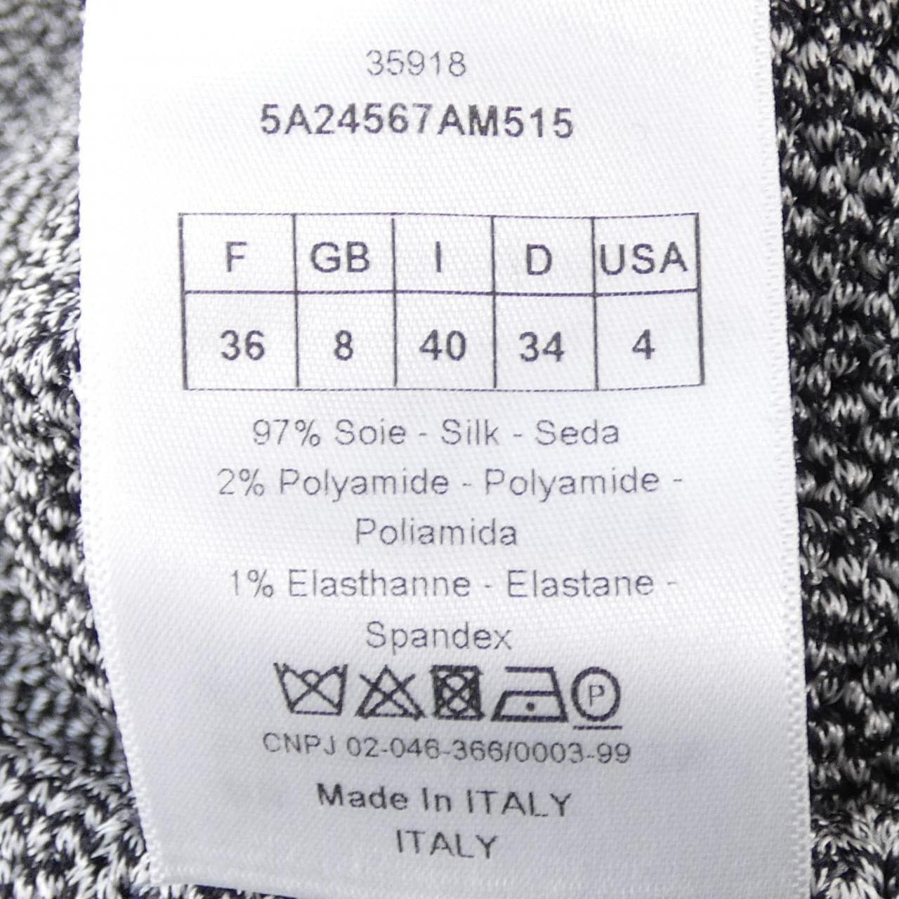 クリスチャンディオール CHRISTIAN DIOR 5A24567AM515 トップス