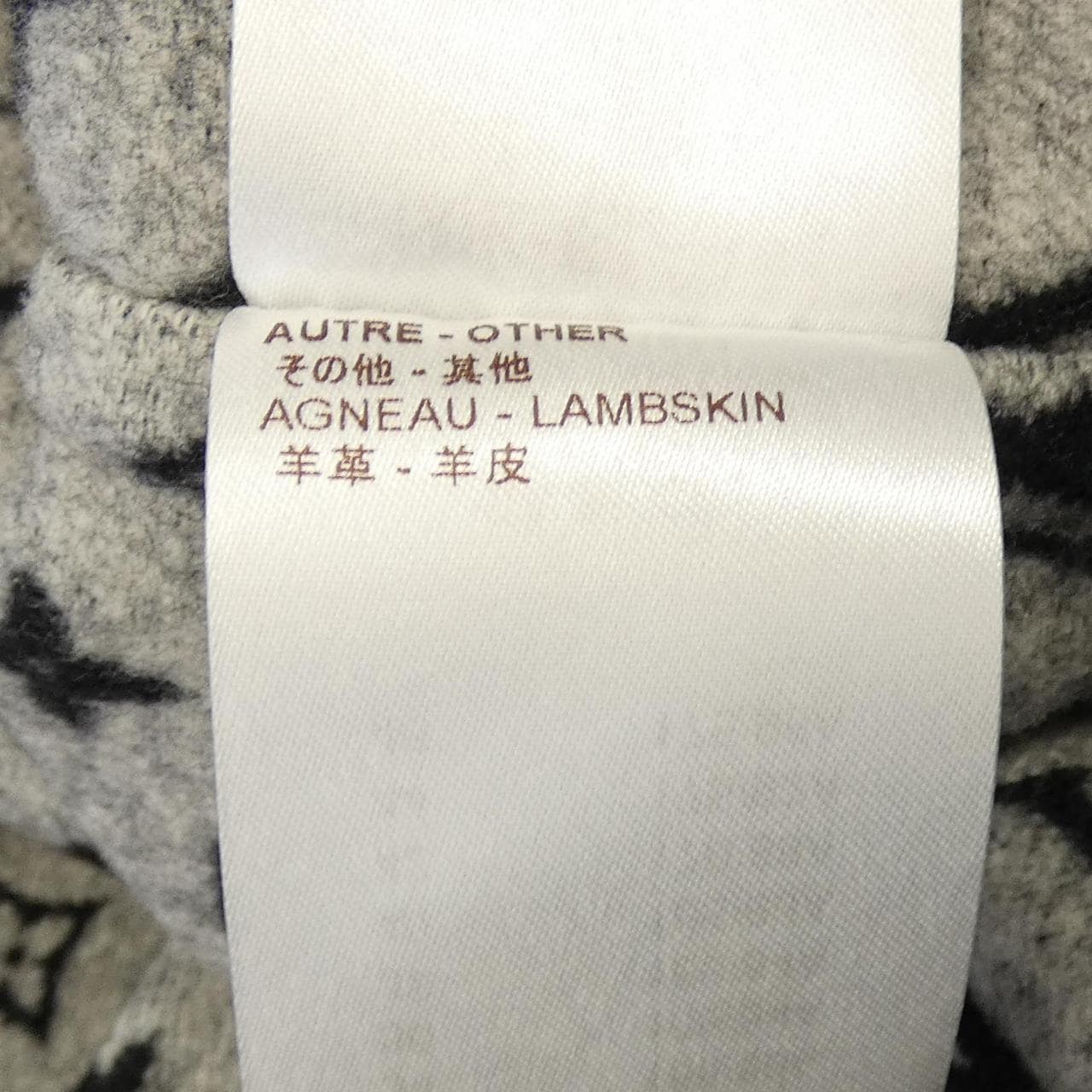 ルイヴィトン LOUIS VUITTON FBCO09QWE コート