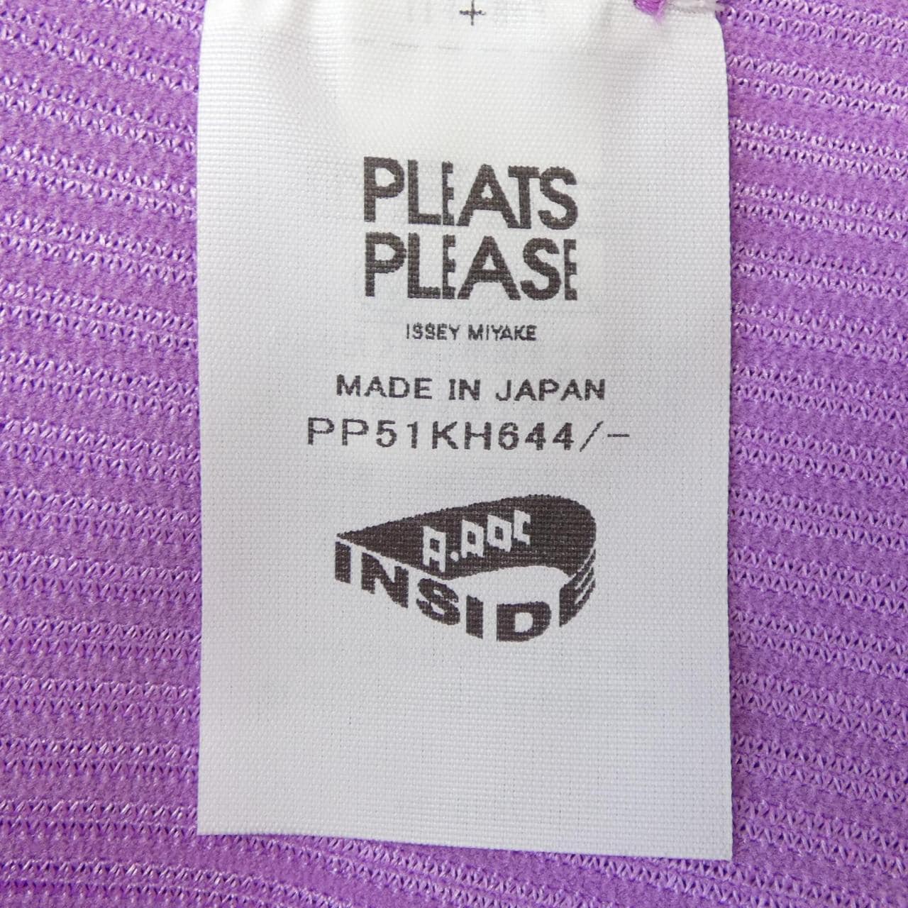 プリーツプリーズ PLEATS PLEASE PP51KH644 ワンピース