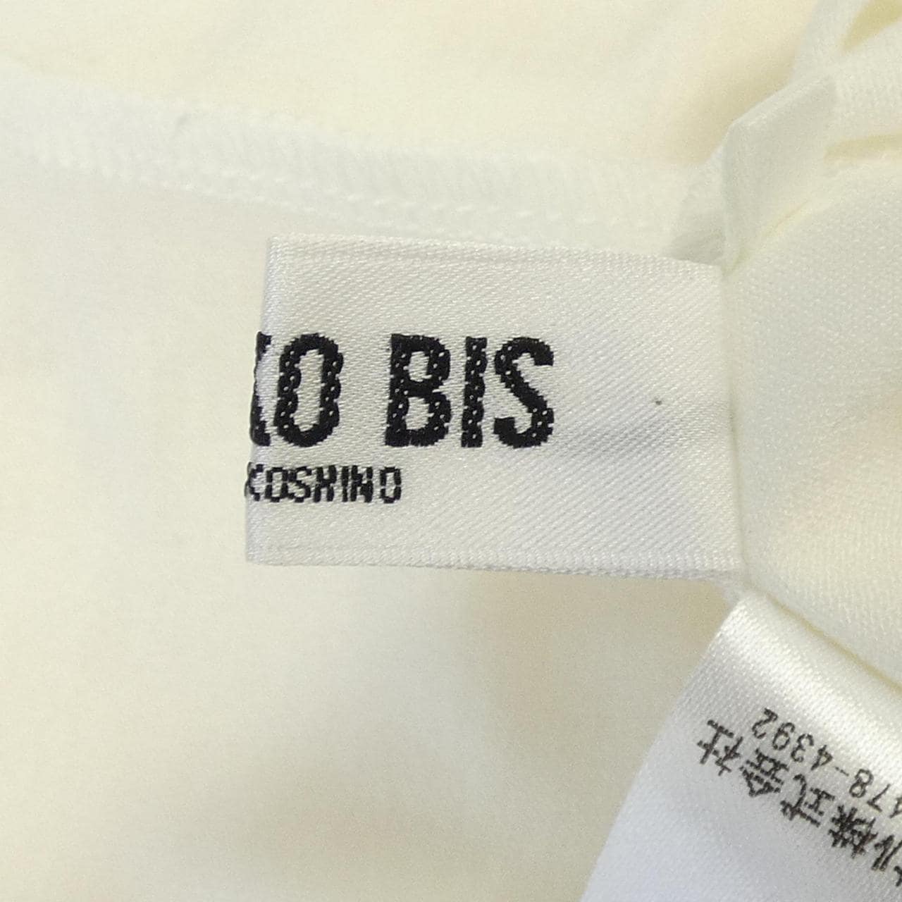 ヒロコ ビス HIROKO BIS RBKFE-43230 Tシャツ