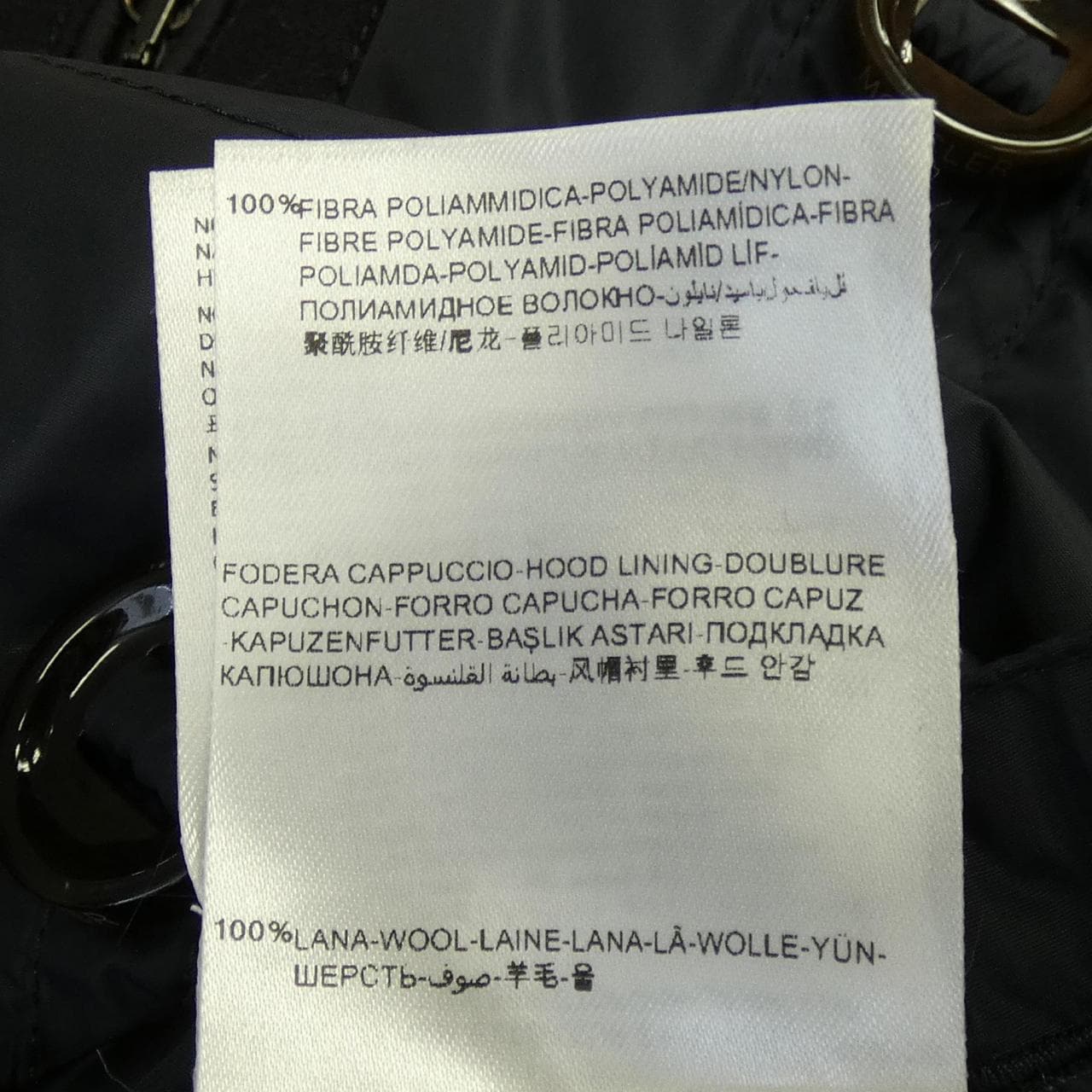 モンクレール MONCLER MATHIAS ダウンジャケット