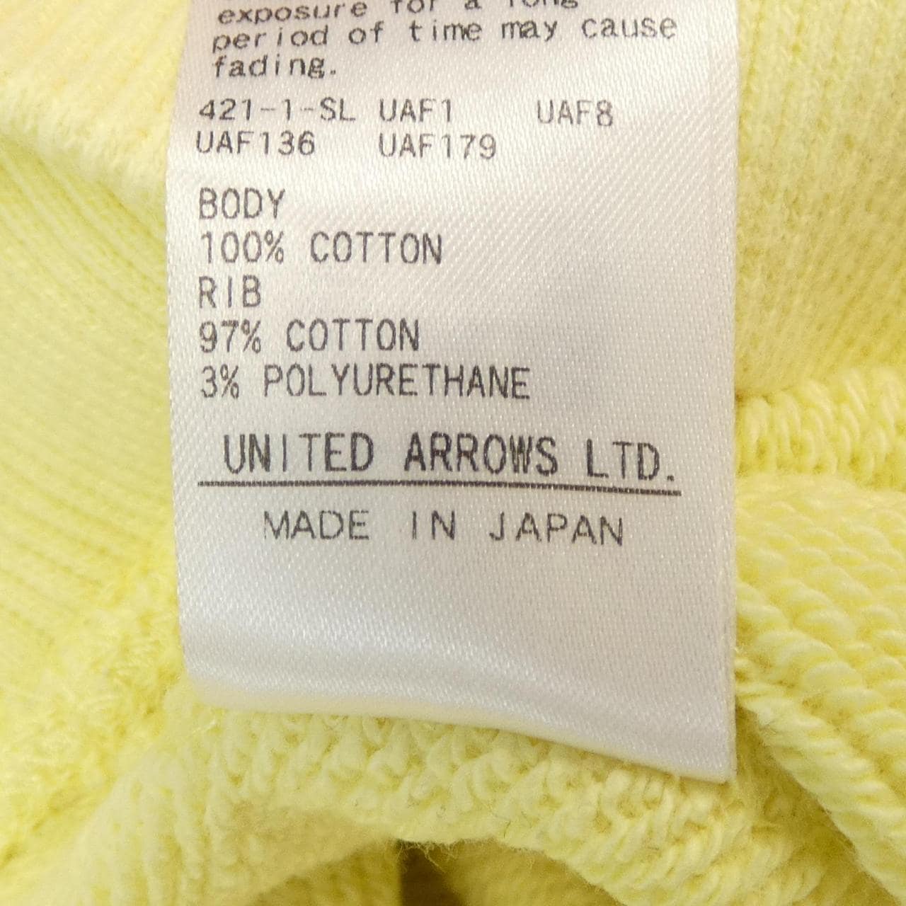 ユナイテッドアローズ UNITED ARROWS スウェット