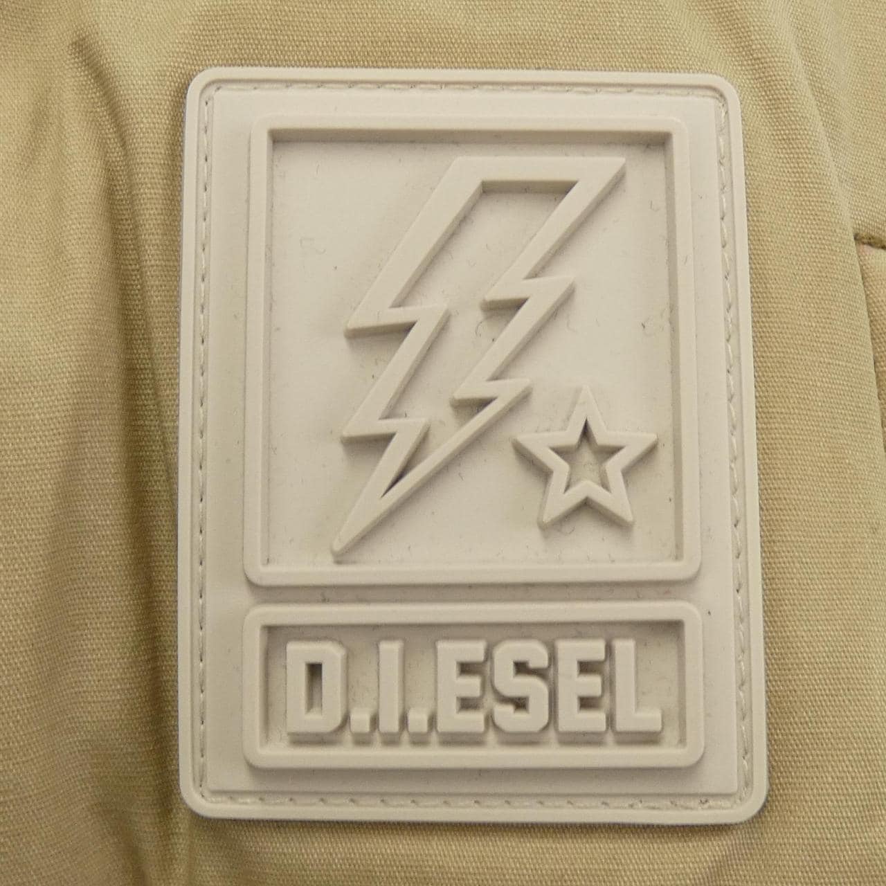 ディーゼル DIESEL ブルゾン