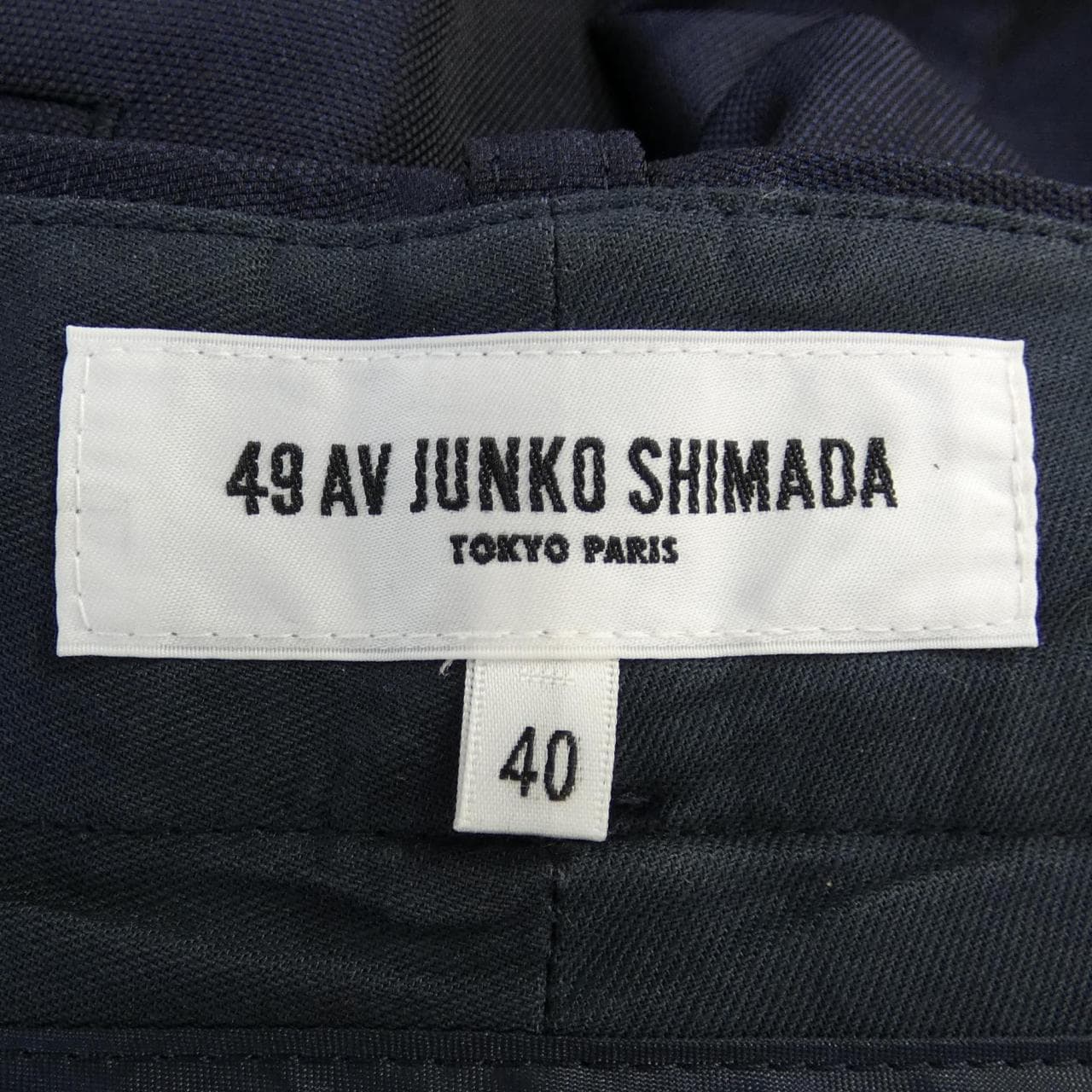 49アベニュージュンコシマダ 49AV.junko shimada パンツ