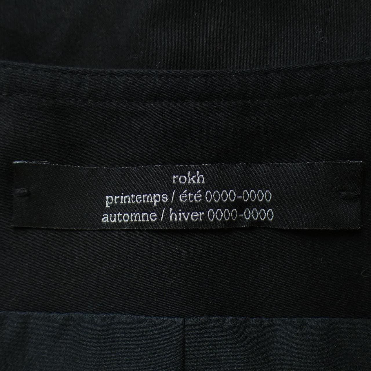 ロック rokh スカート