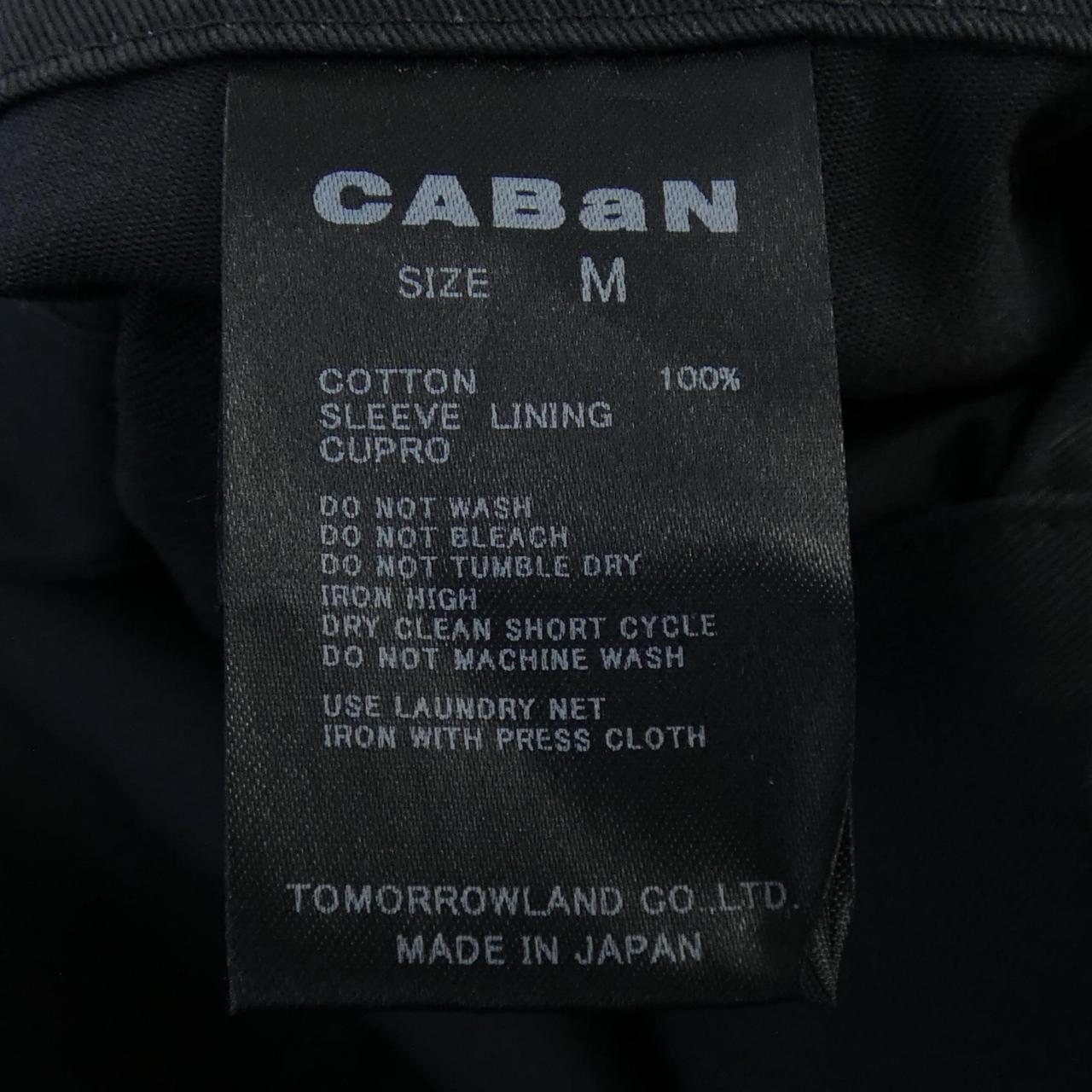 キャバン CABaN ジャケット
