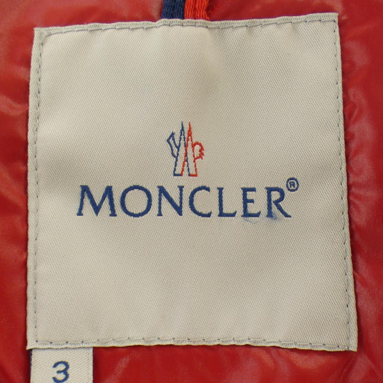 モンクレール MONCLER 41310/50 ダウンジャケット