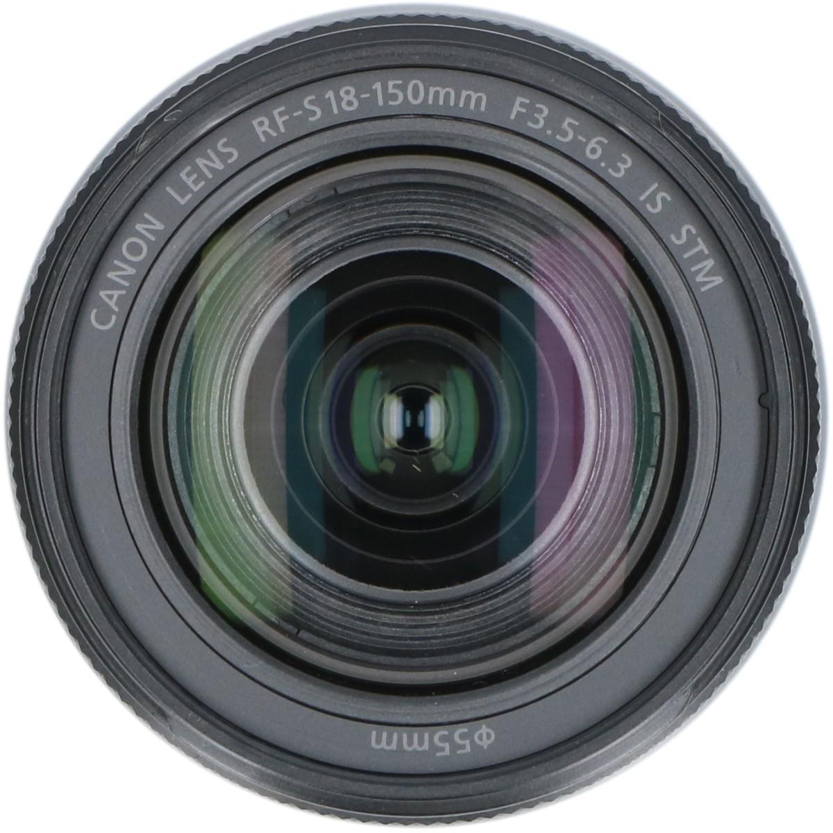 RF-S18-150mm F3.5-6.3IS STM