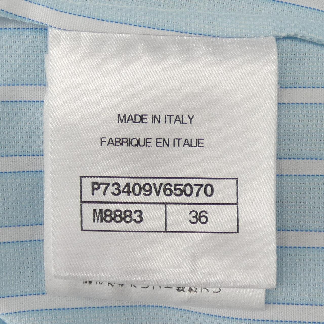 シャネル CHANEL P73409V65070 シャツ