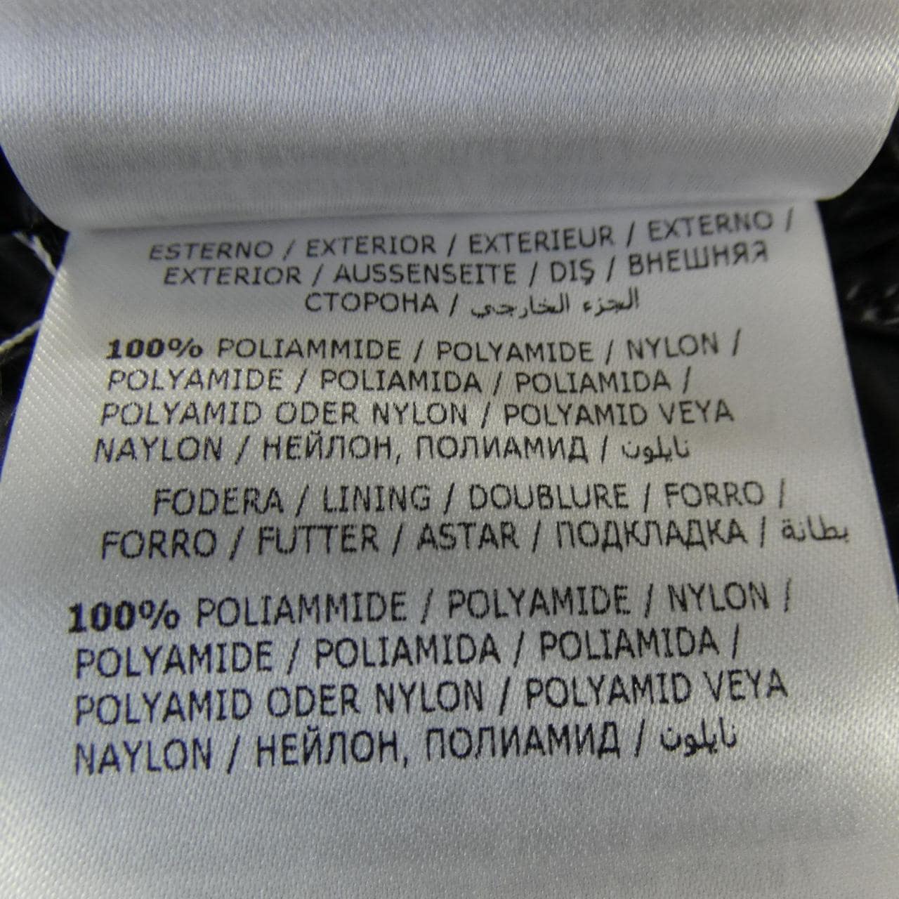 モンクレール MONCLER SERITTE ダウンジャケット