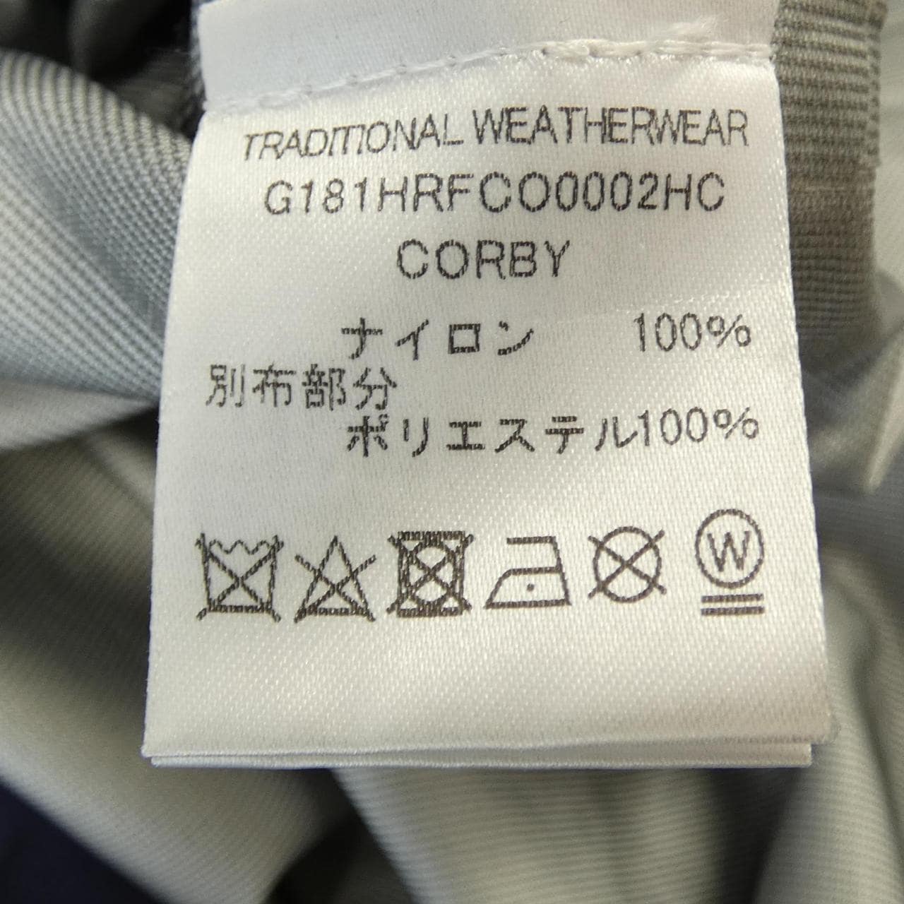 トラディショナルウェザーウェアー Traditionalweather.w コート