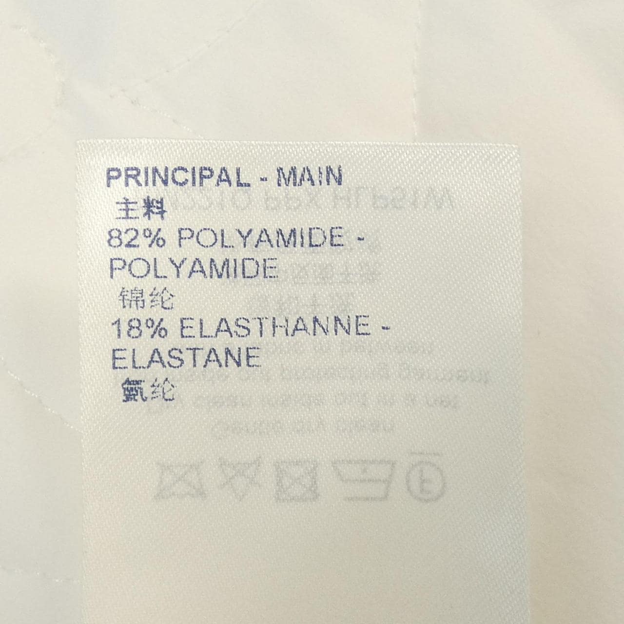 ルイヴィトン LOUIS VUITTON パンツ